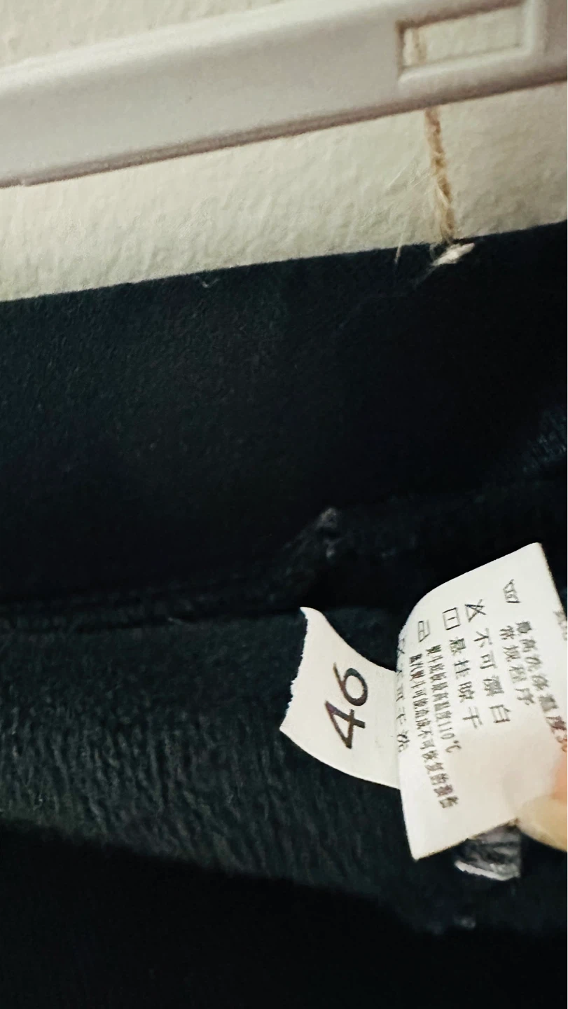 Black Pants Size 46