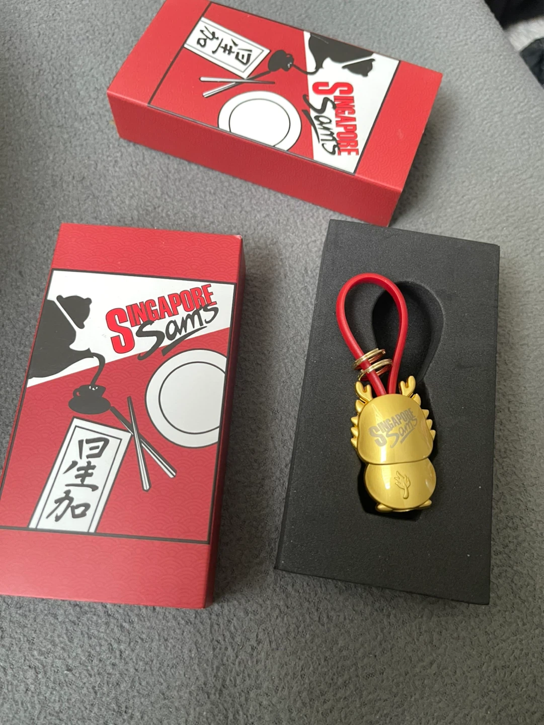 Singapore Sams Dragon Keychain - photo 3