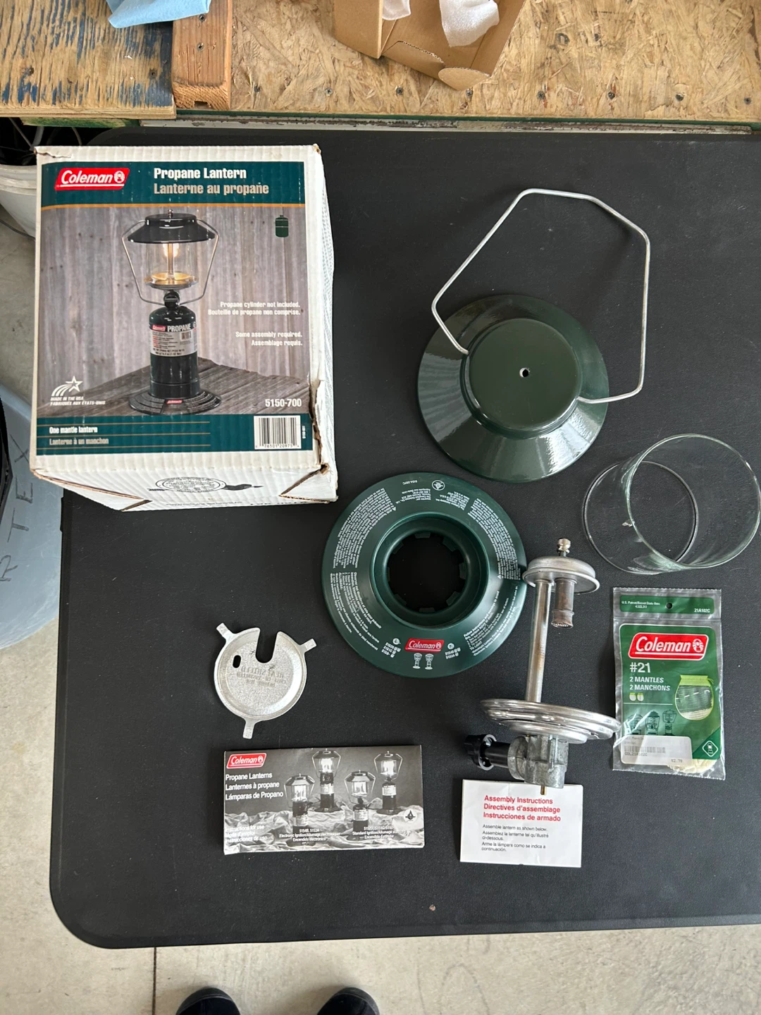 Coleman Propane Lantern 5150-700 - photo 2