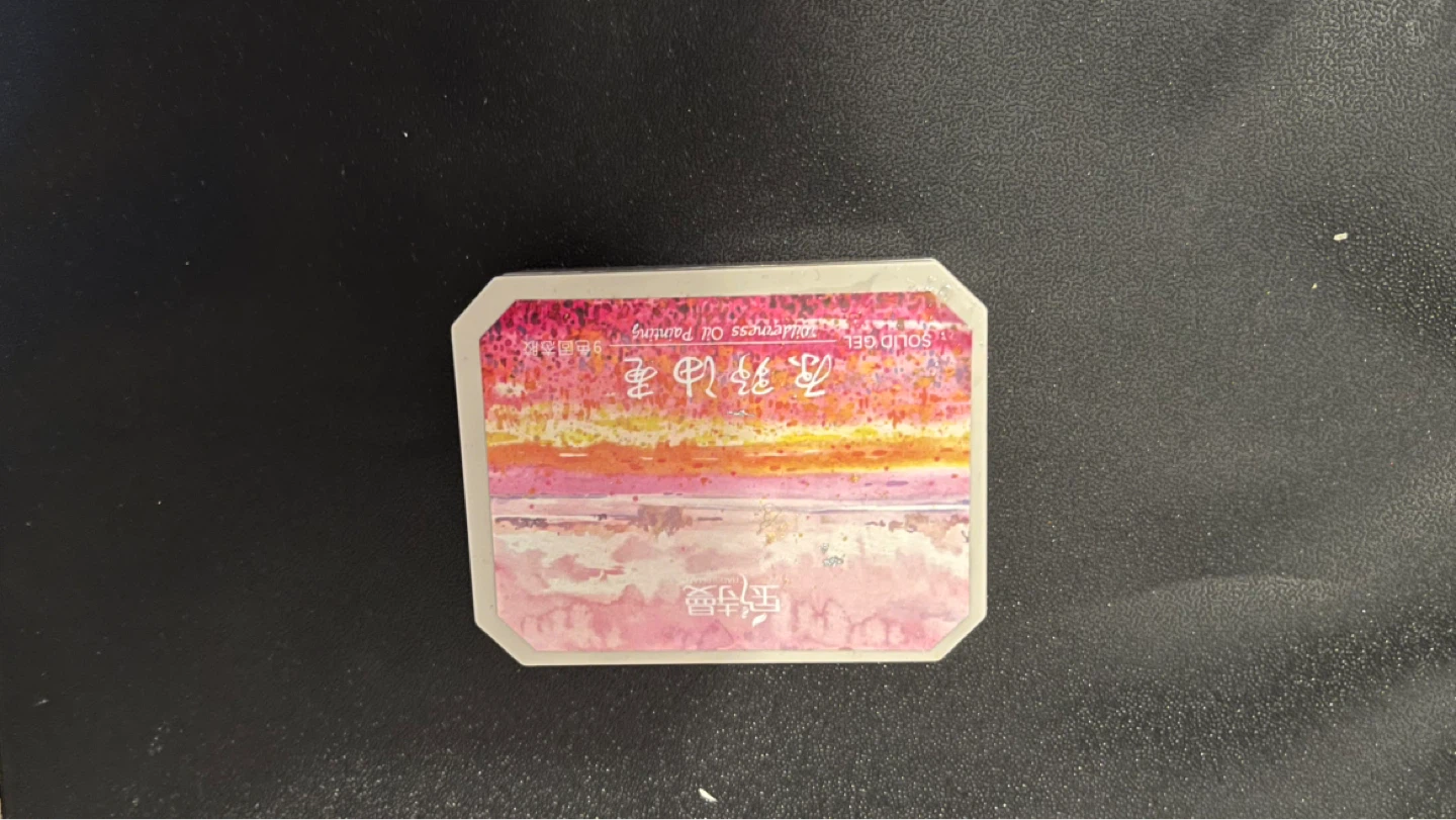 Solid Gel Nail Polish Palette - photo 2