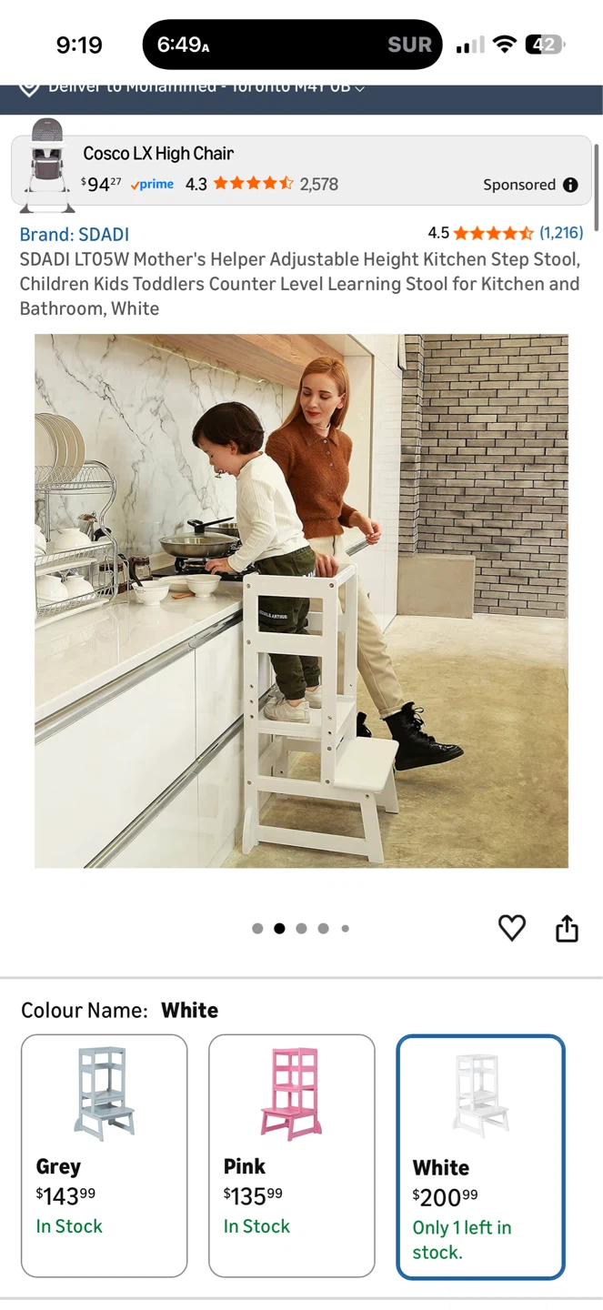 SDADI Learning Step Stool $50