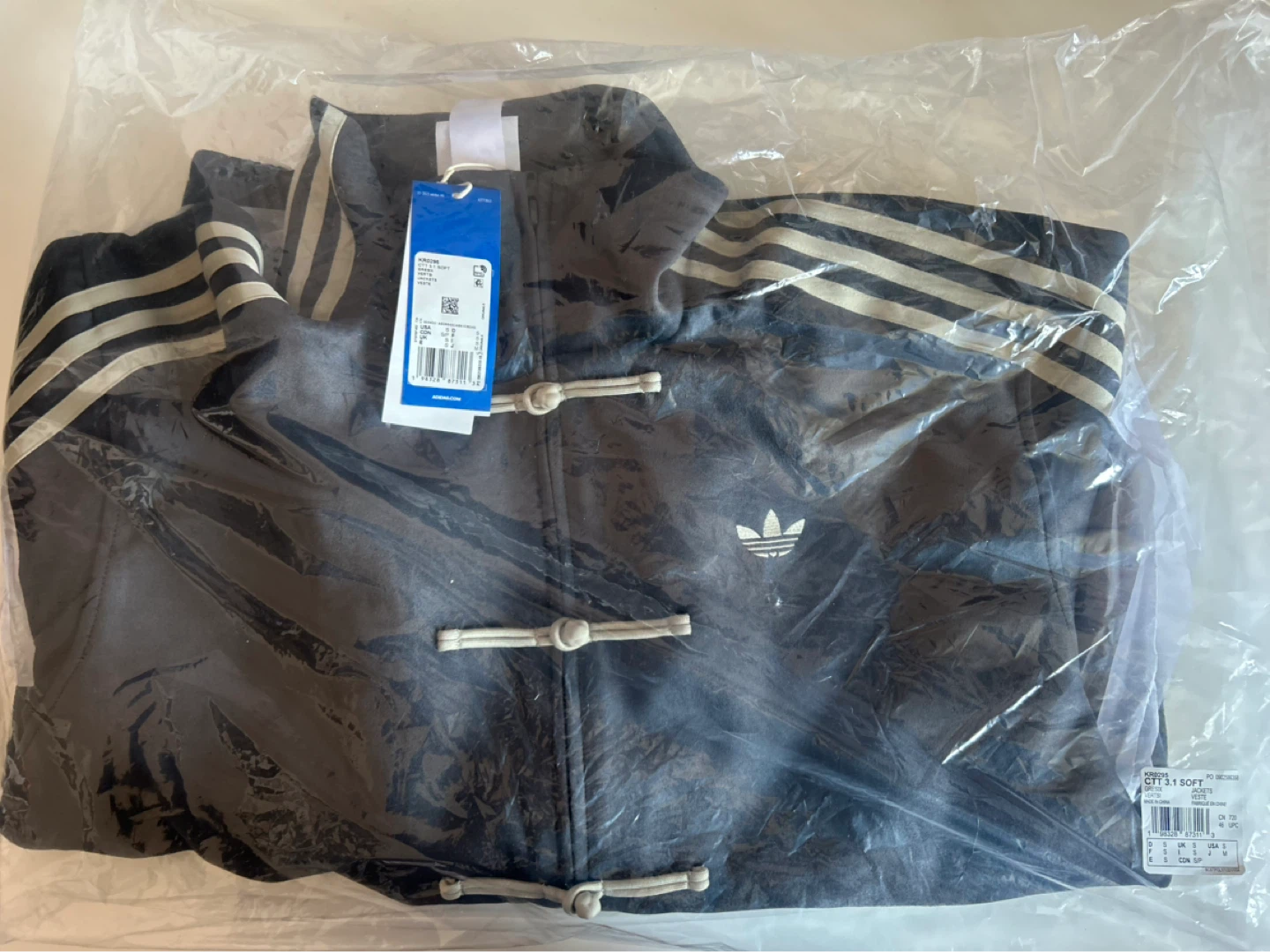 Adidas Track Jacket - photo 2