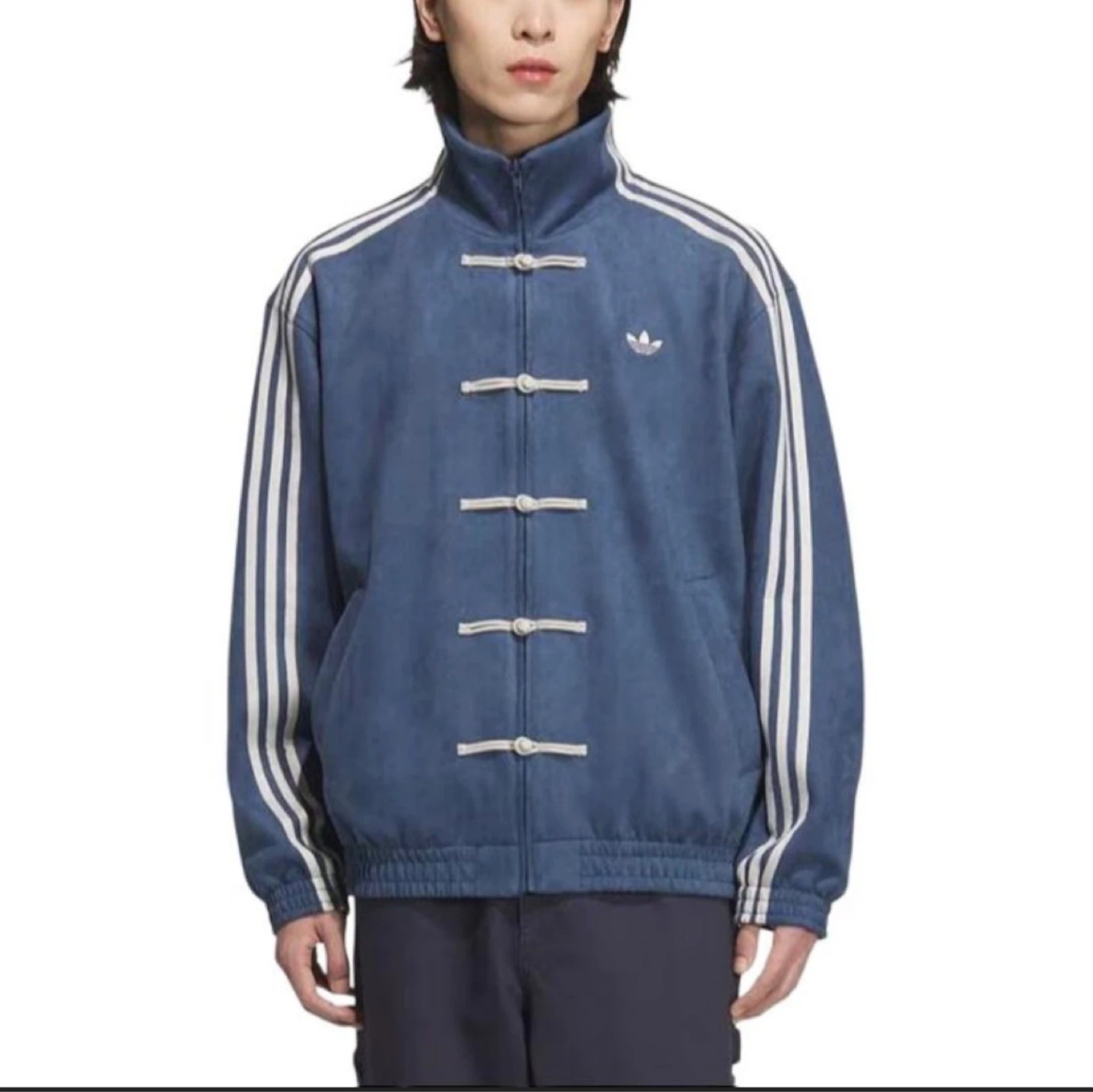 Adidas Track Jacket