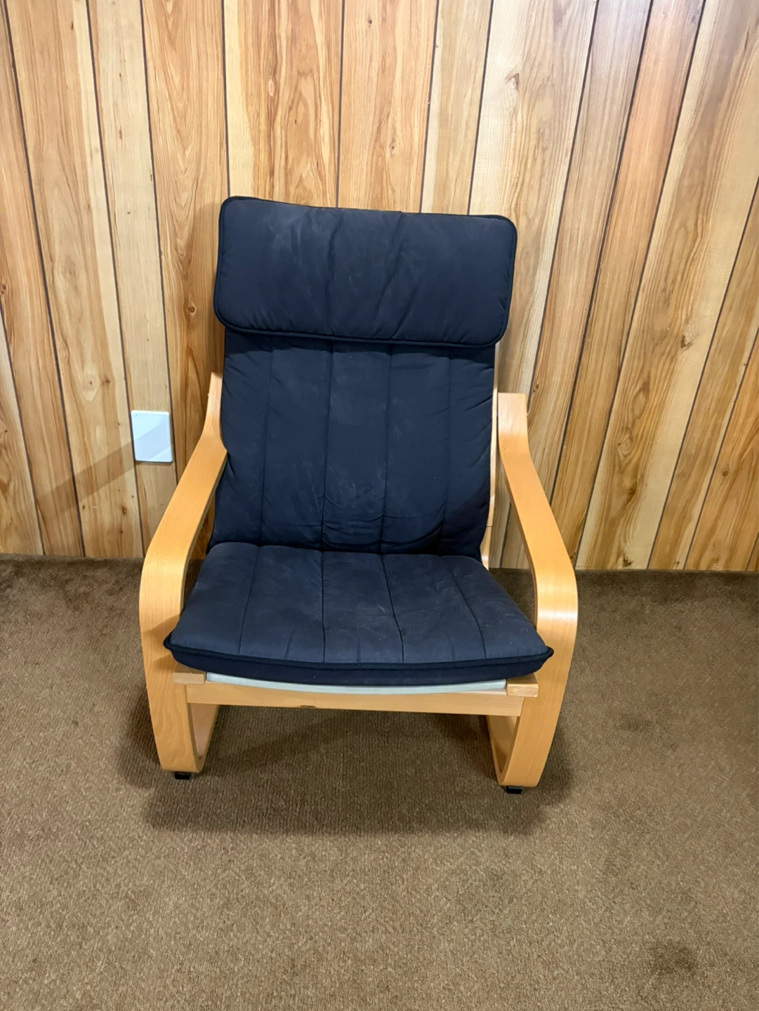 IKEA Rocking Chair