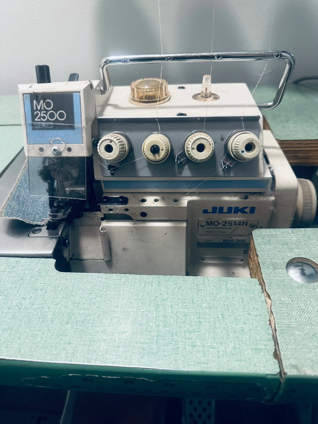 JUKI MO-2514N Serger Sewing Machine