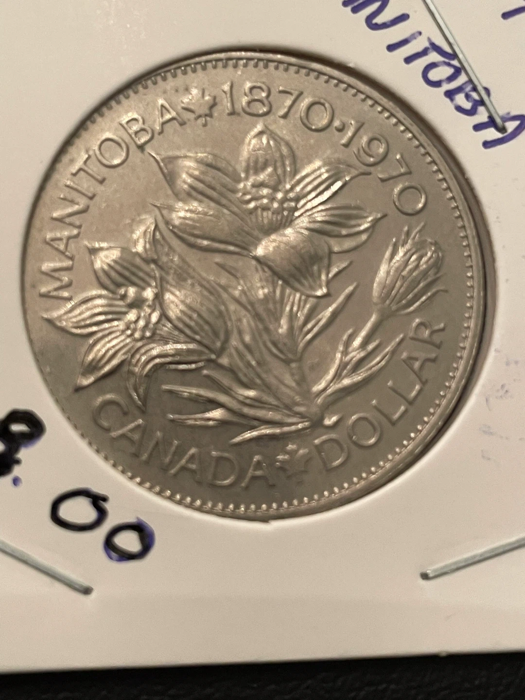 1970 Canada Manitoba Dollar Coin