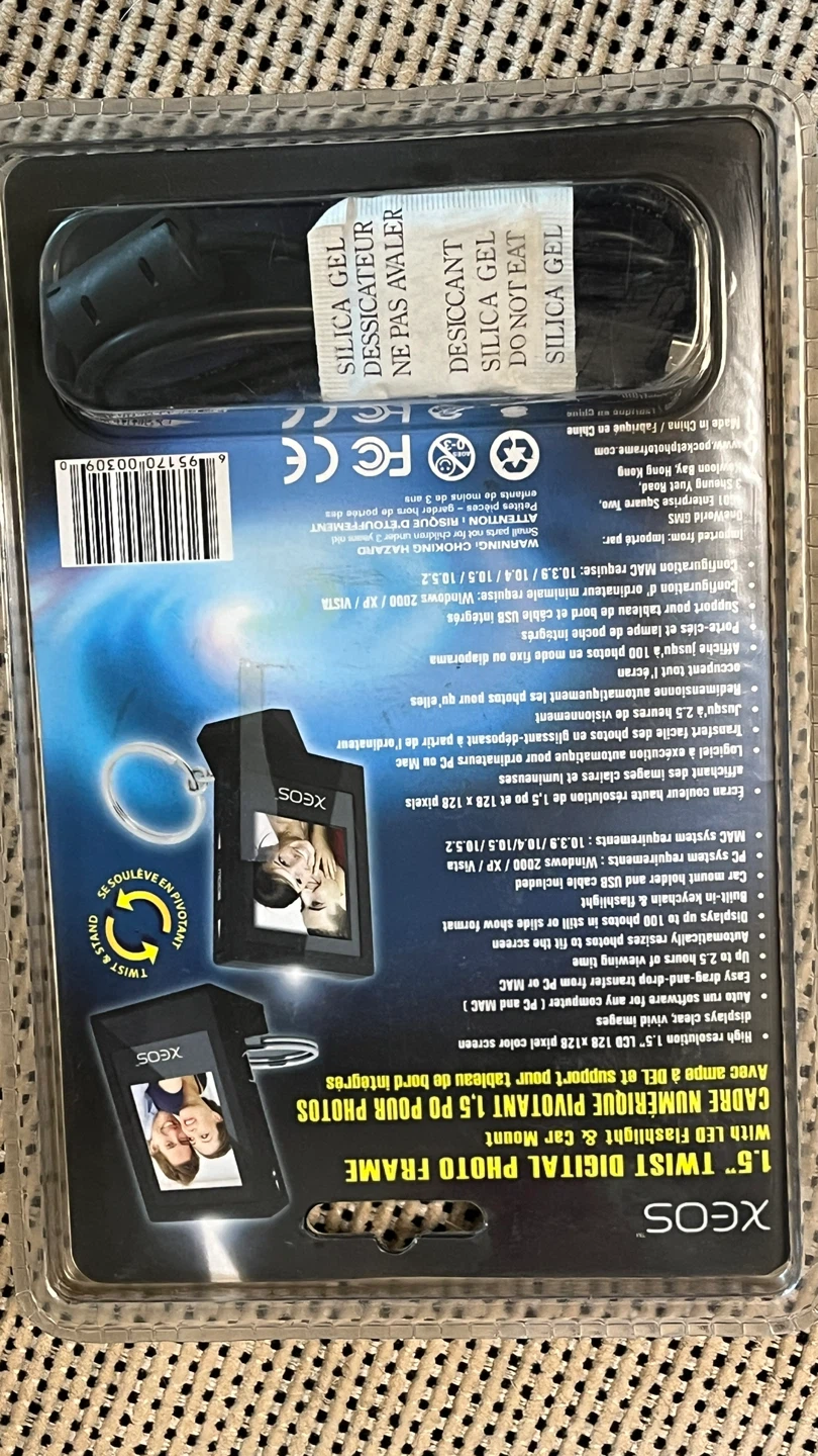 XEOS 1.5" Twist Digital Photo Frame - photo 4