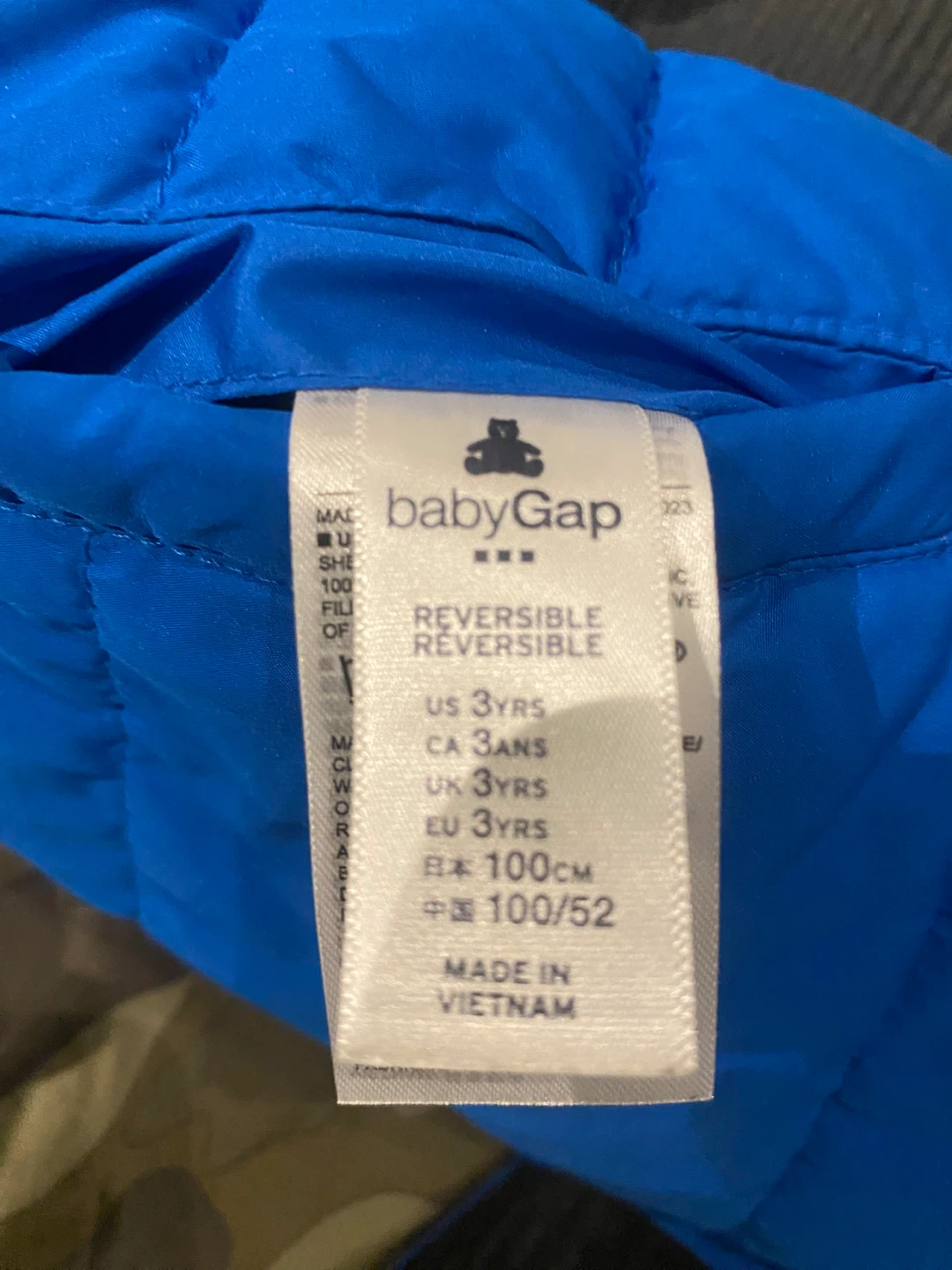 babyGap Reversible Puffer Jacket