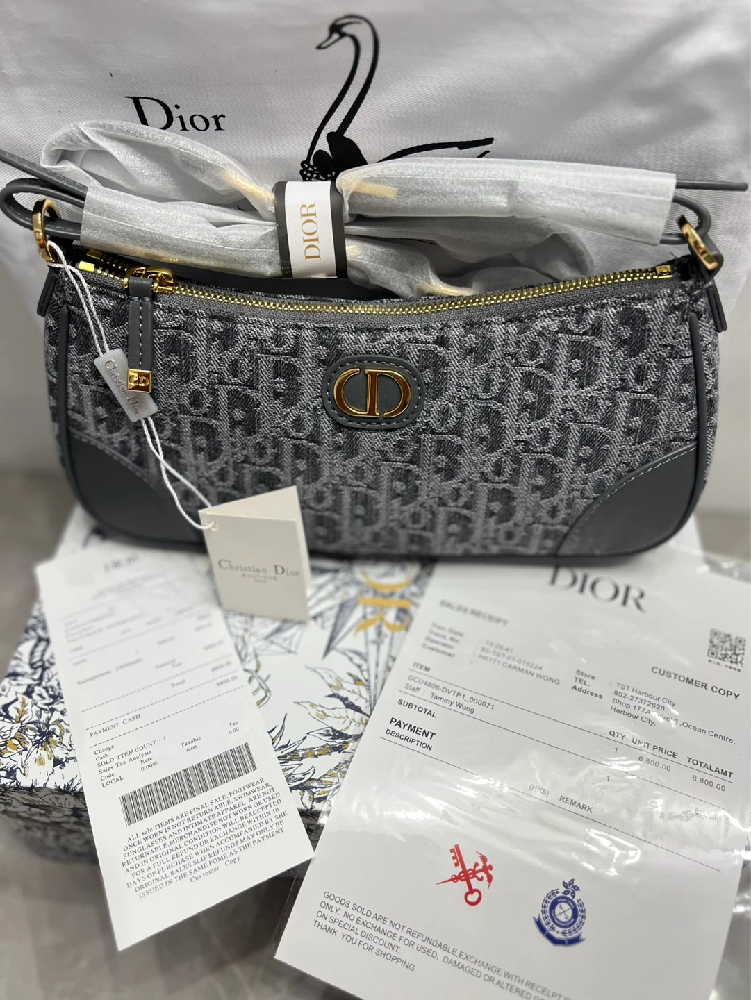 Christian Dior Grey Oblique Canvas Shoulder Bag - photo 5