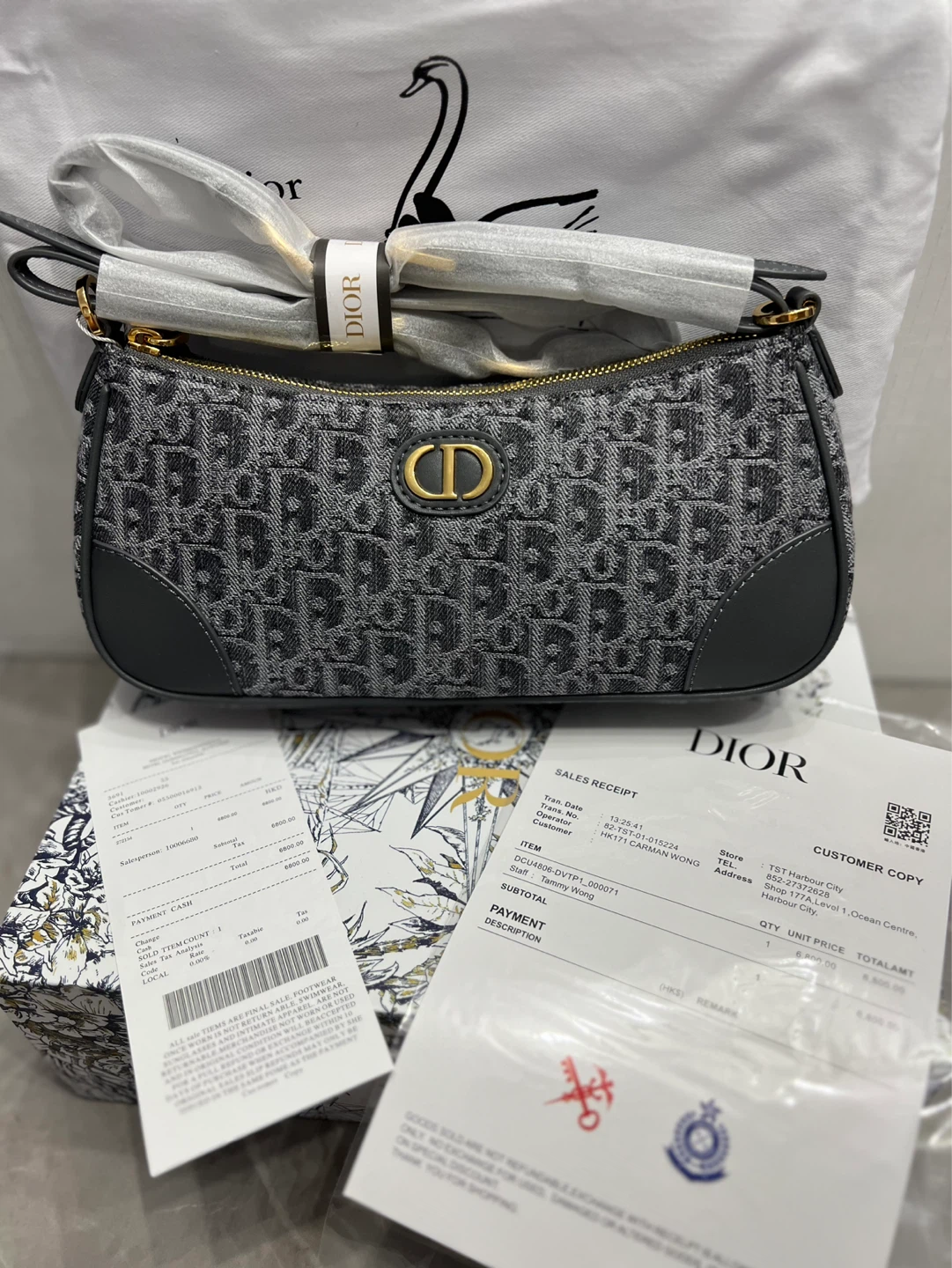 Christian Dior Grey Oblique Canvas Shoulder Bag - photo 2