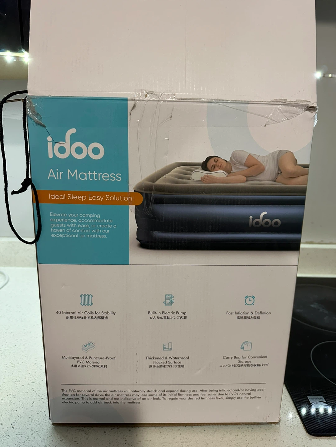 Air Mattress