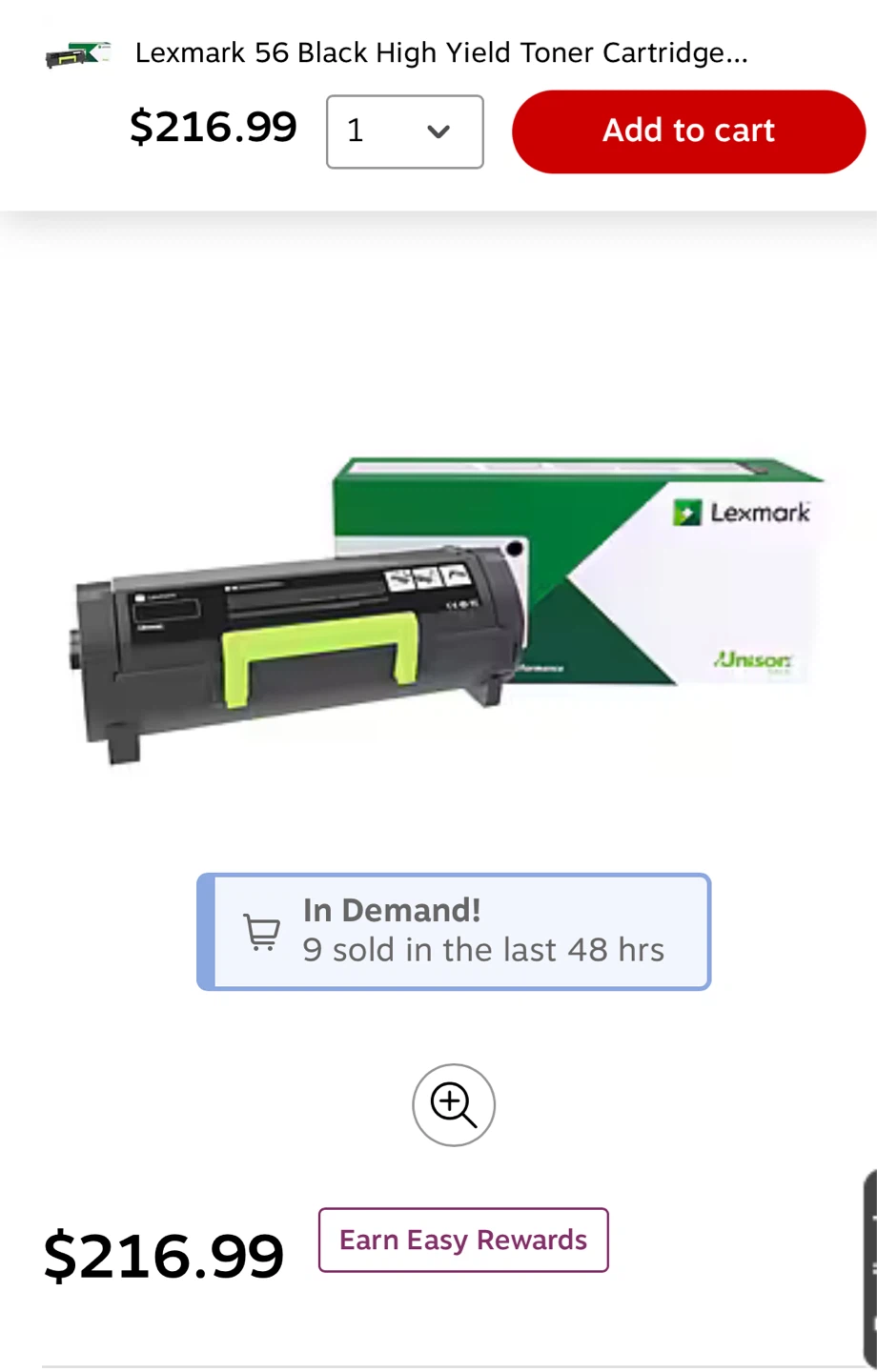Lexmark 56F1000 Black High Yield Toner Cartridge