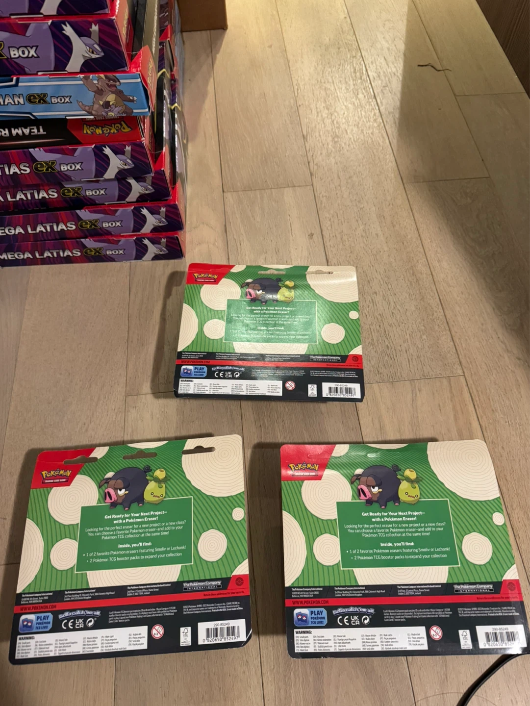 Pokemon 2 packs eraser blister scaret & violet Paldea evolved - photo 2