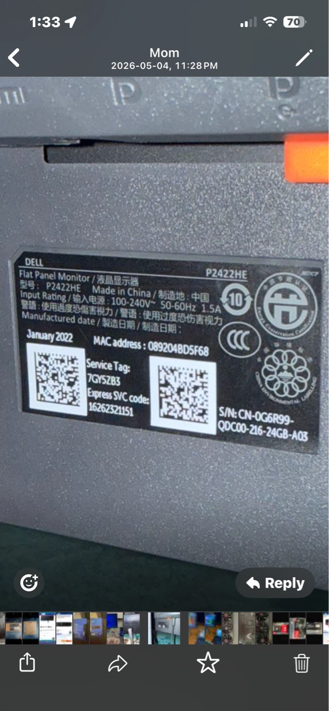DELL P2422HE Flat Panel Monitor - photo 4