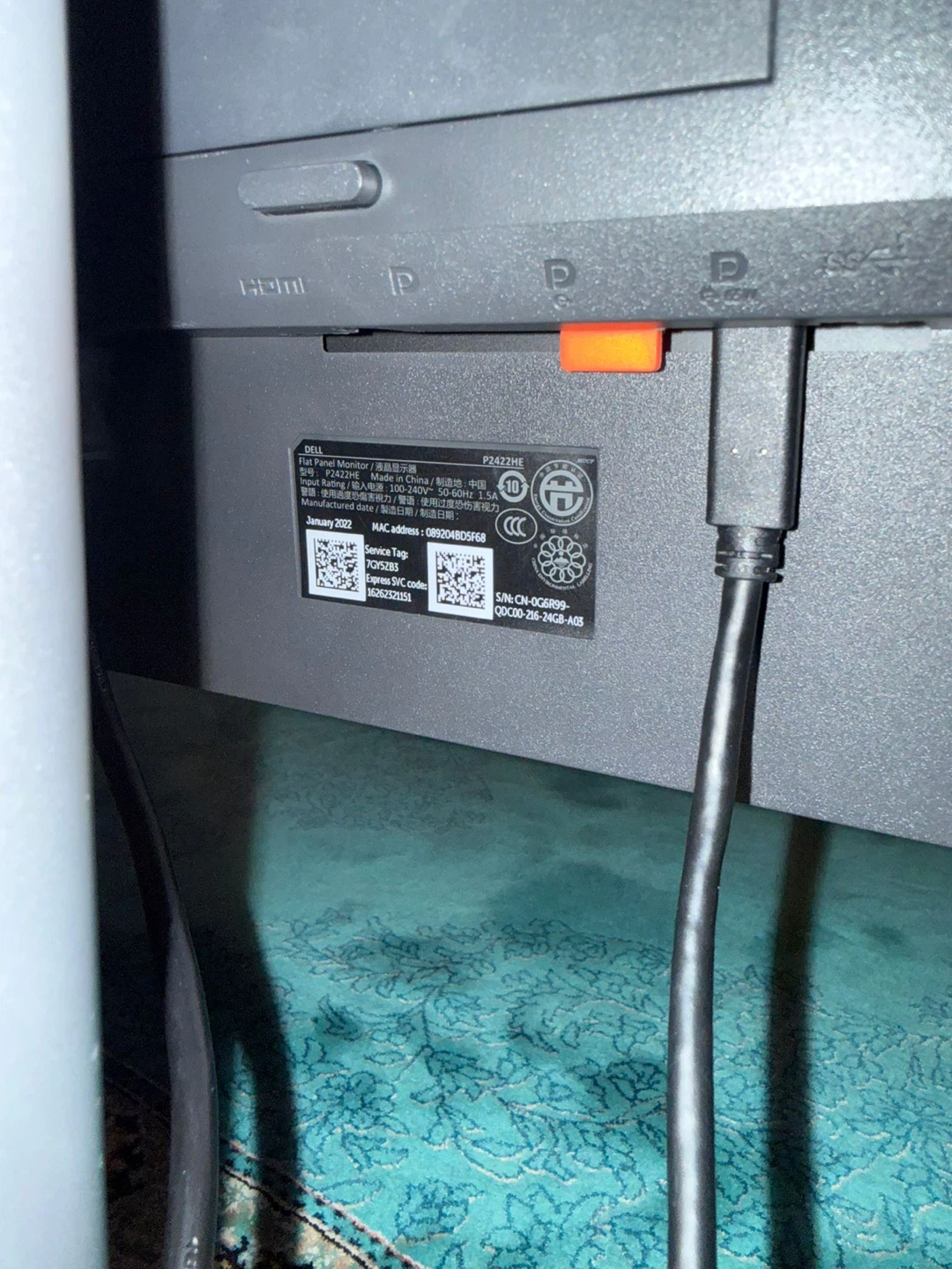 DELL P2422HE Flat Panel Monitor - photo 5