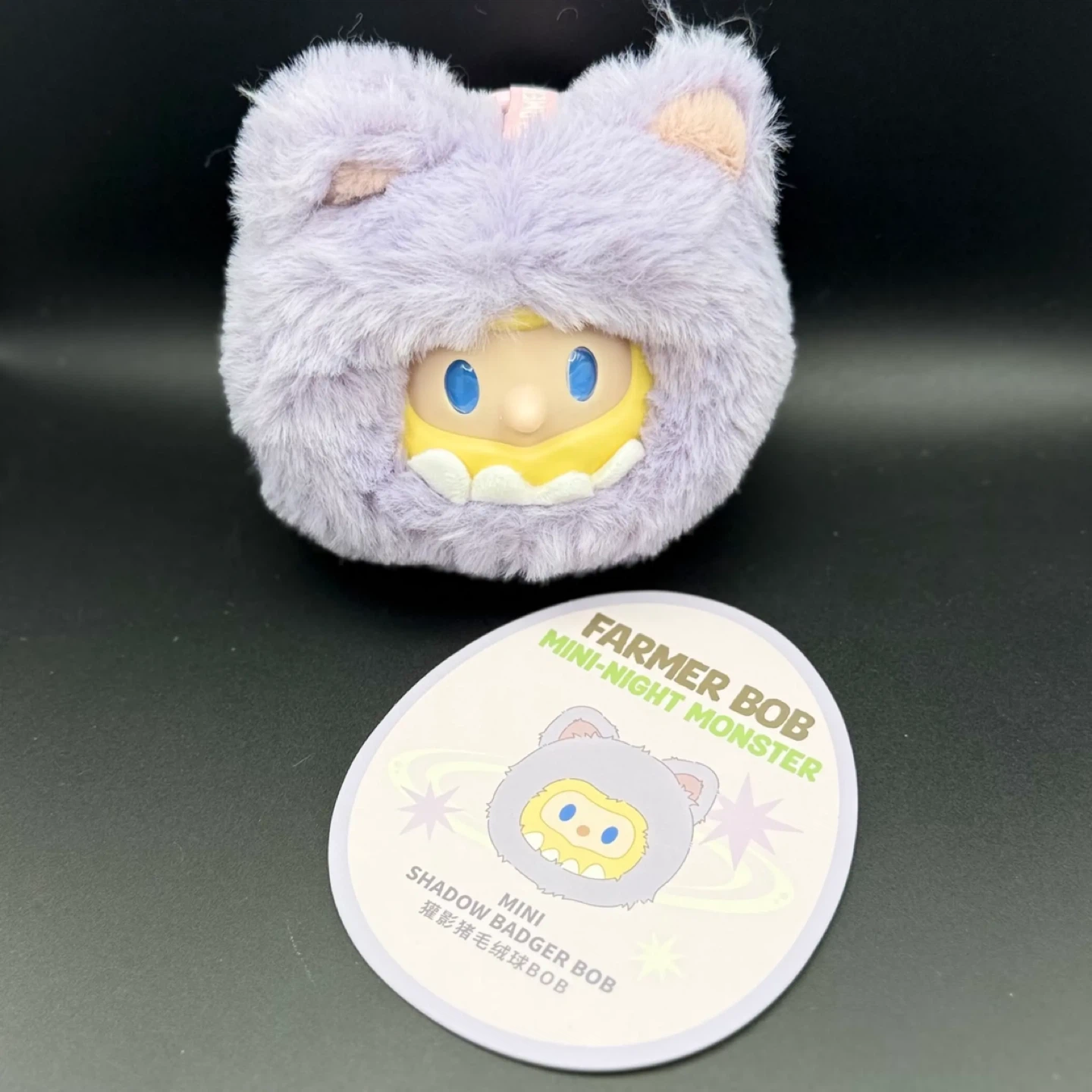 Farmer Bob Mini-Night Monster Shadow Badger Bob Plush Toy