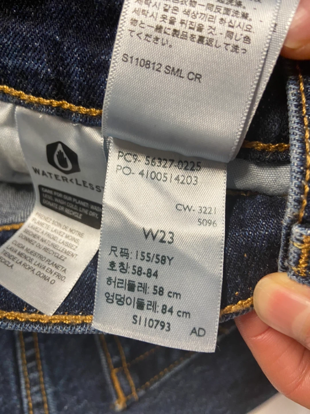 Levi's Denim Shorts Women's W23 - photo 3