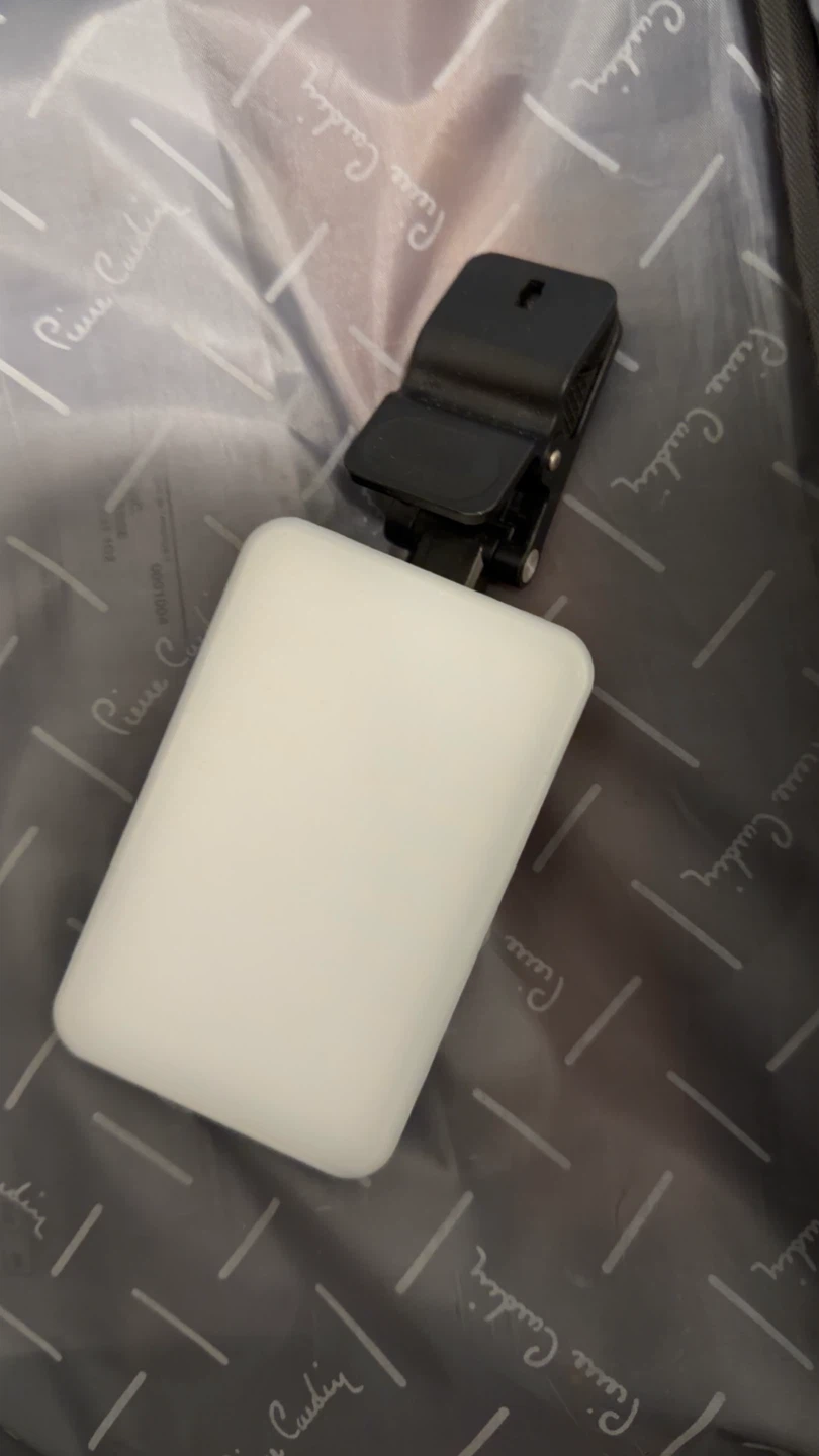 White portable clip-on light
