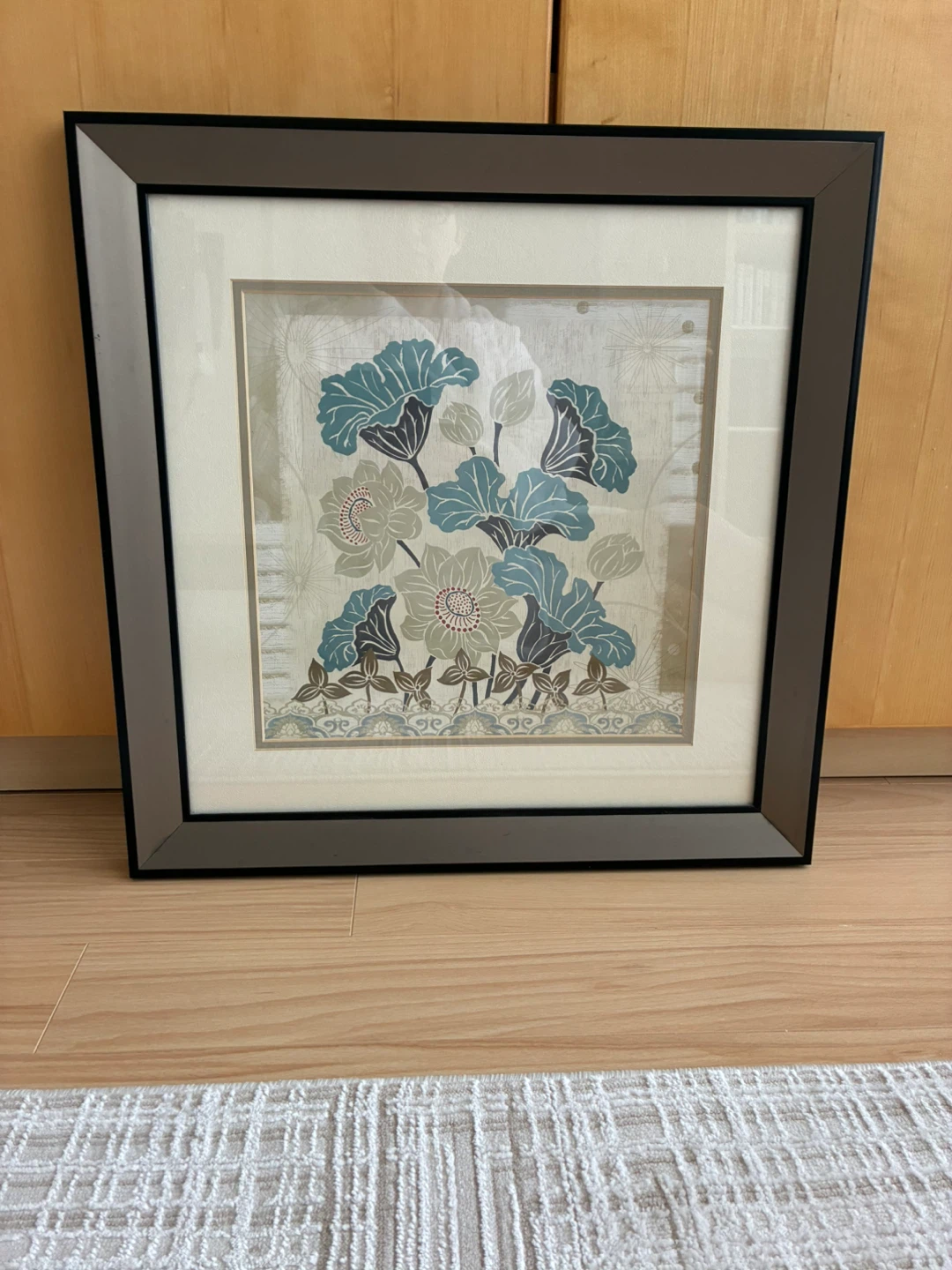 Framed Art Print 19x19