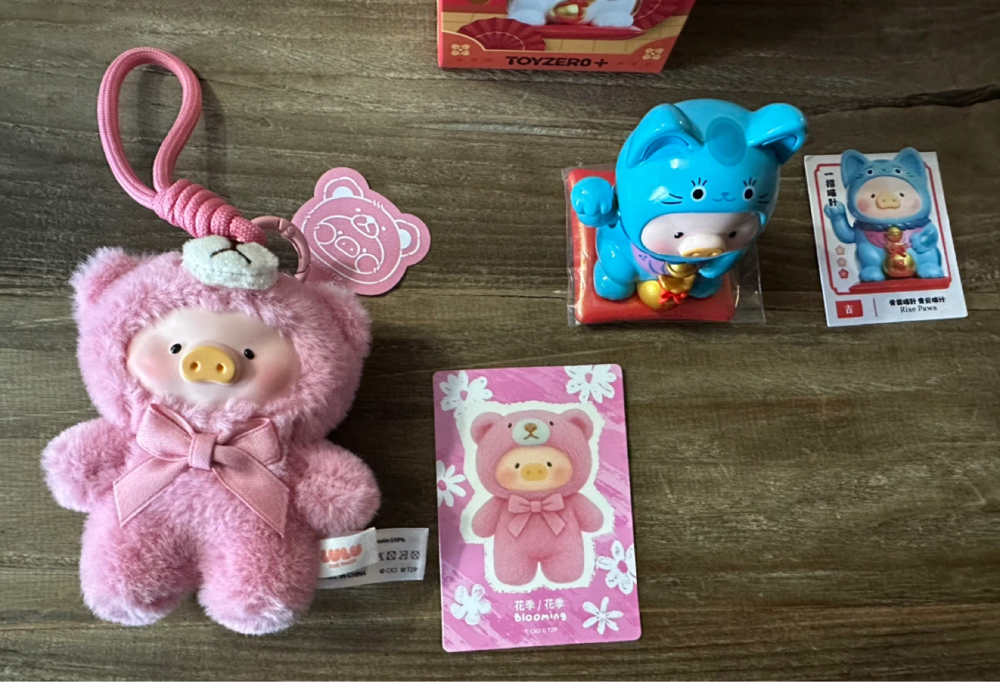 Lulu the Piggy - photo 2