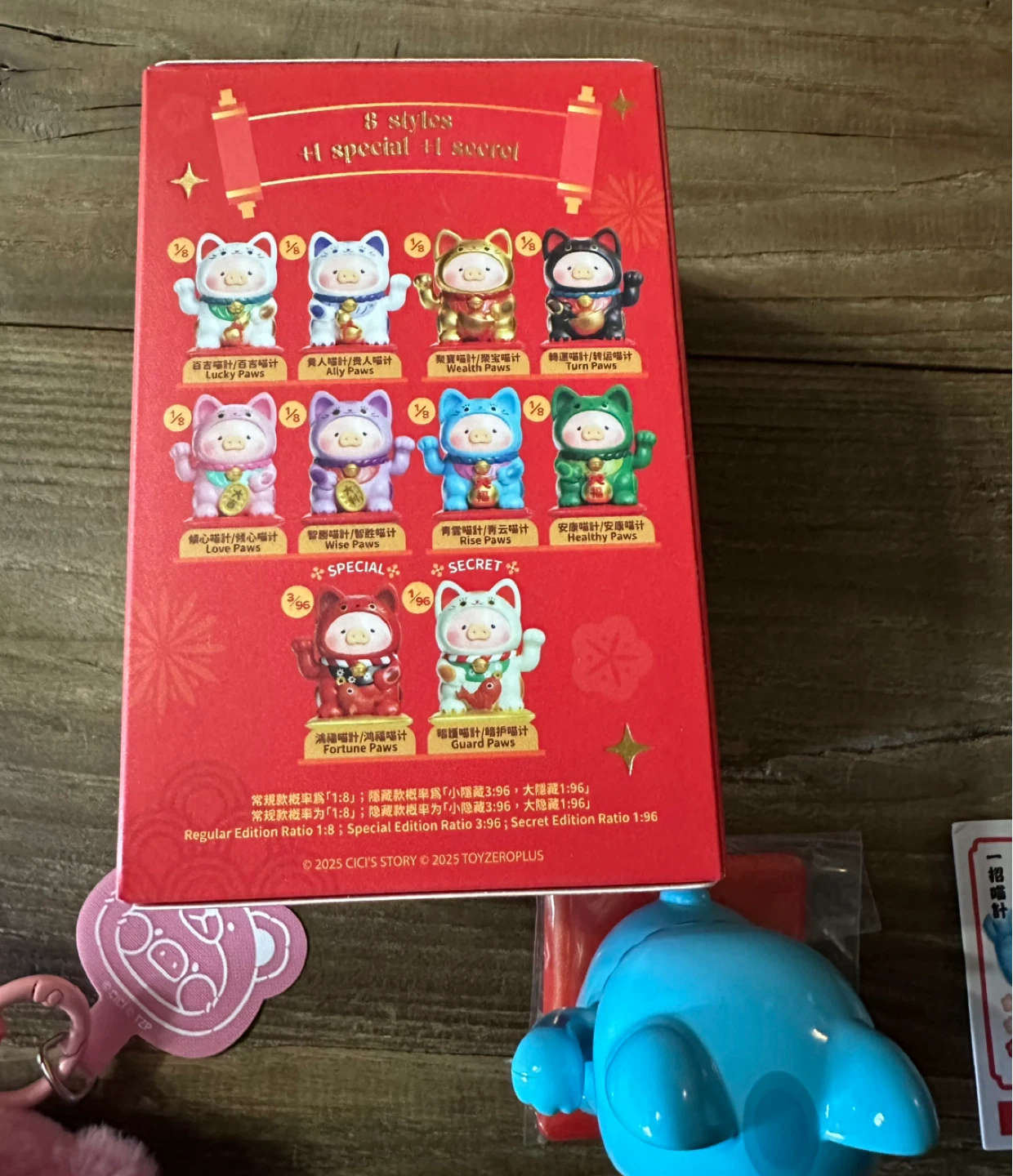 Lulu the Piggy - photo 4