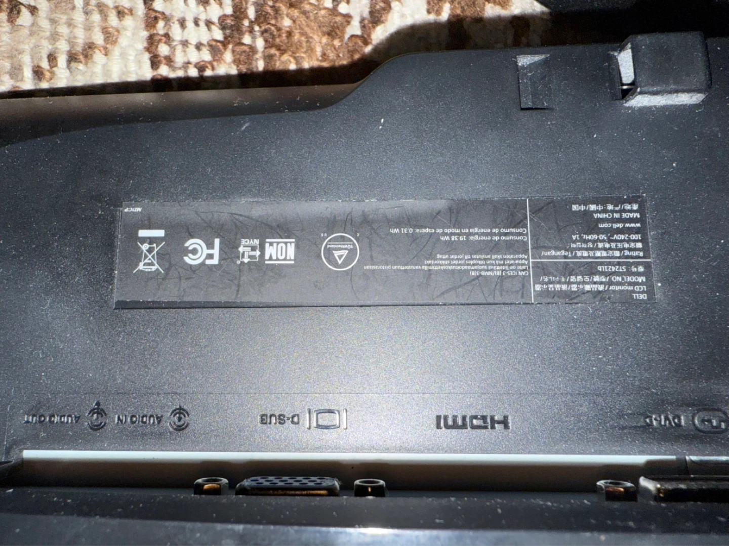 Dell Monitor - photo 4