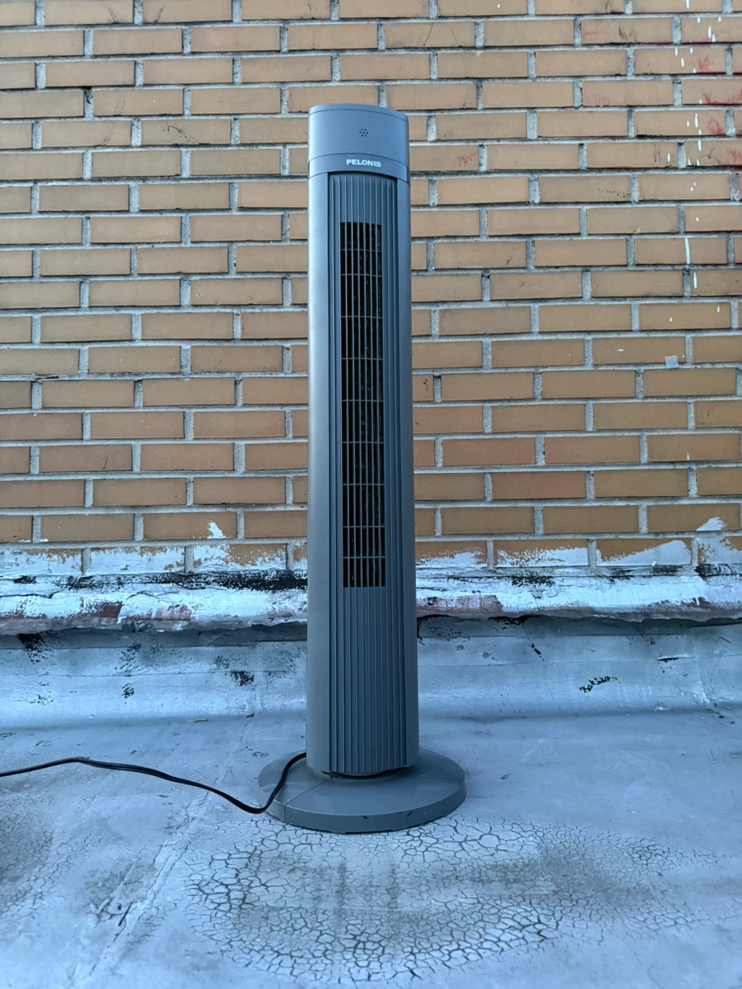 PELONIS Tower Fan