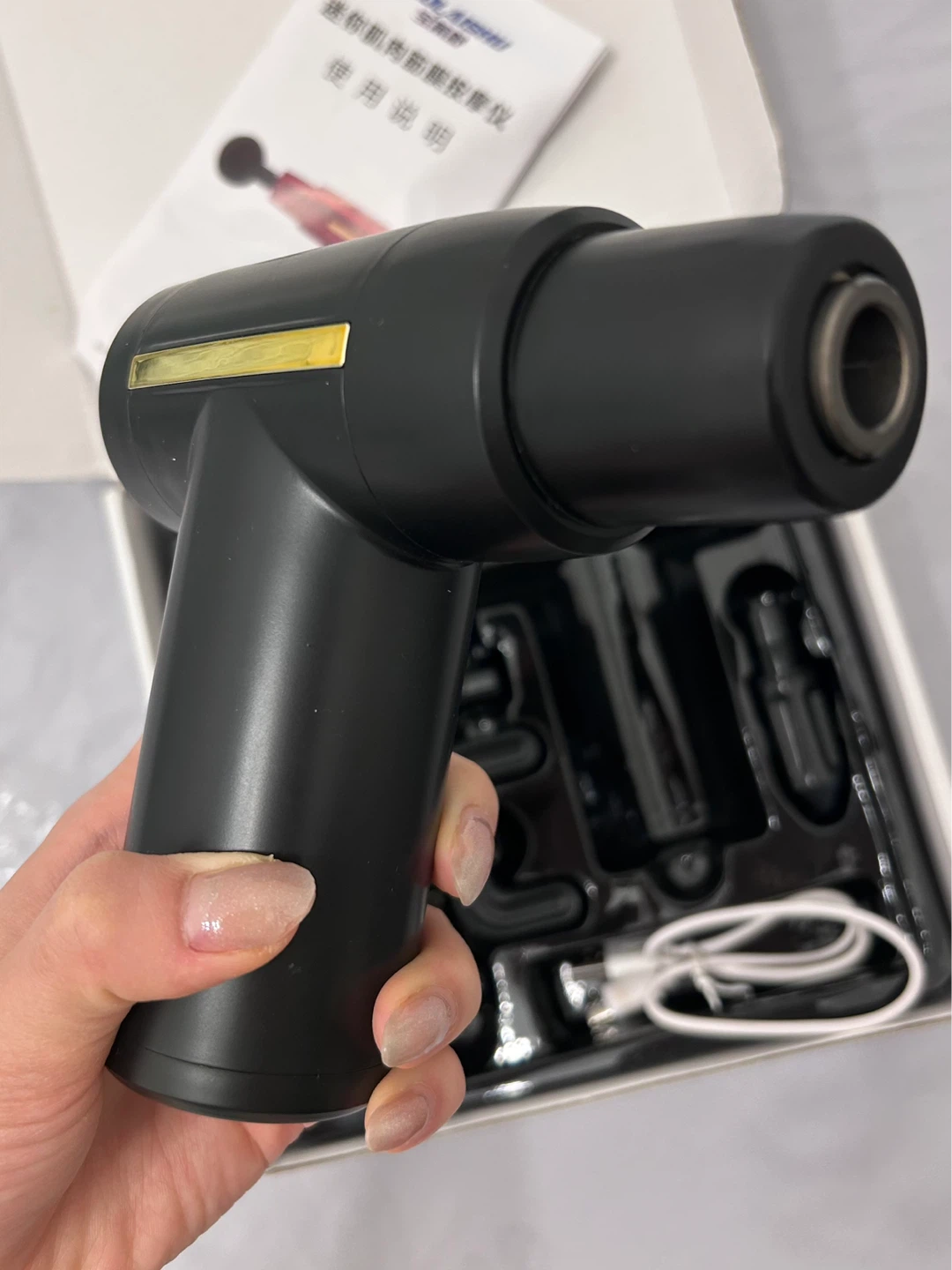 Mini massager