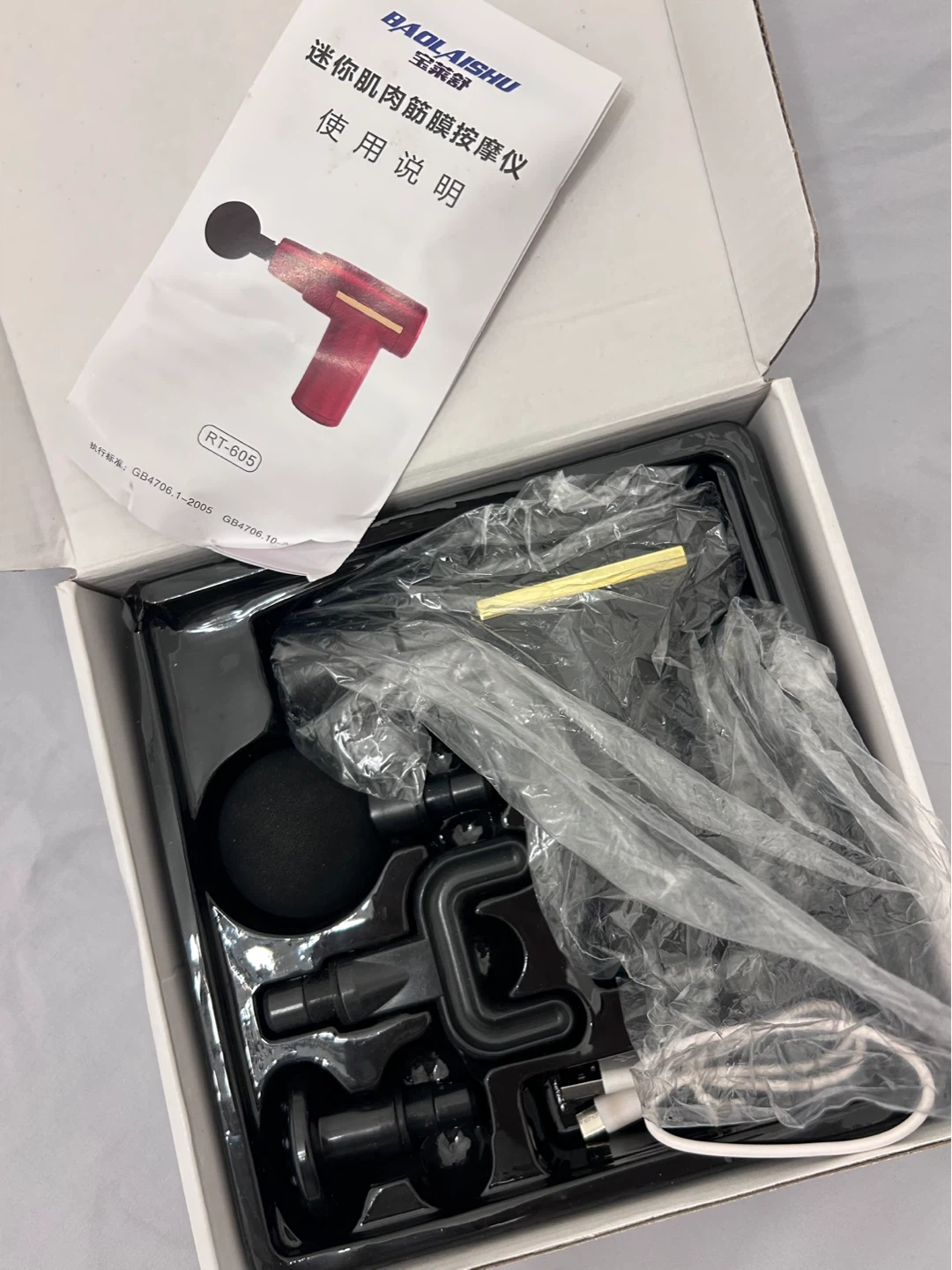 Mini massager - photo 2