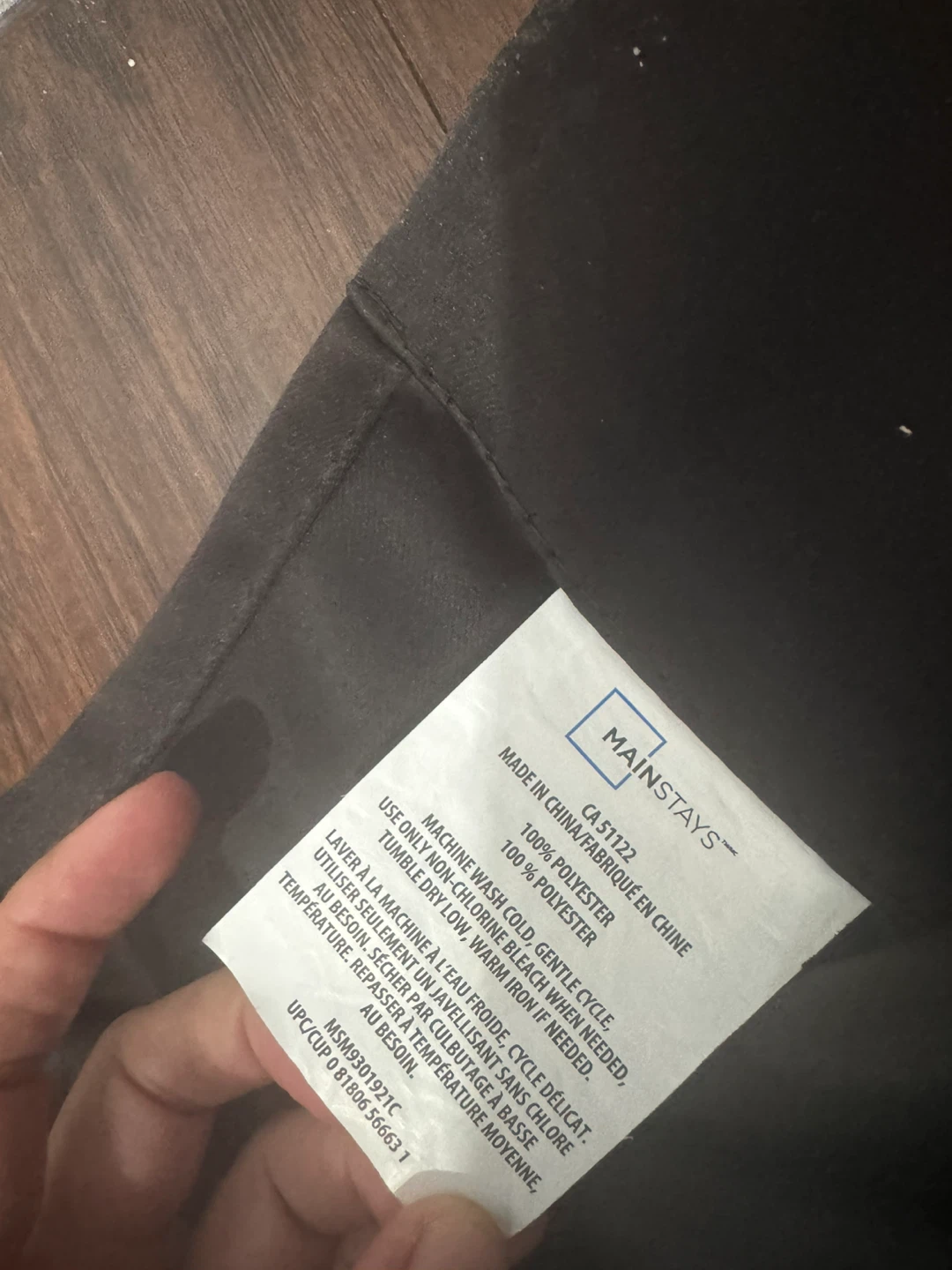 Mainstays Black Satin Curtain Panel - 40"x84" - photo 2