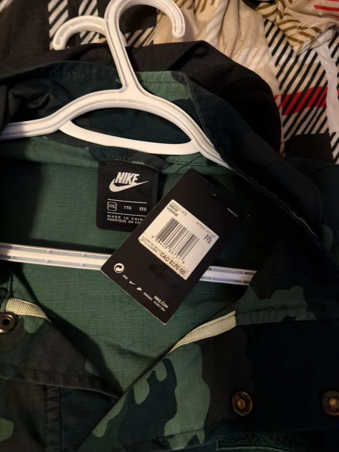 Nike Camo Field Jacket XX-Large