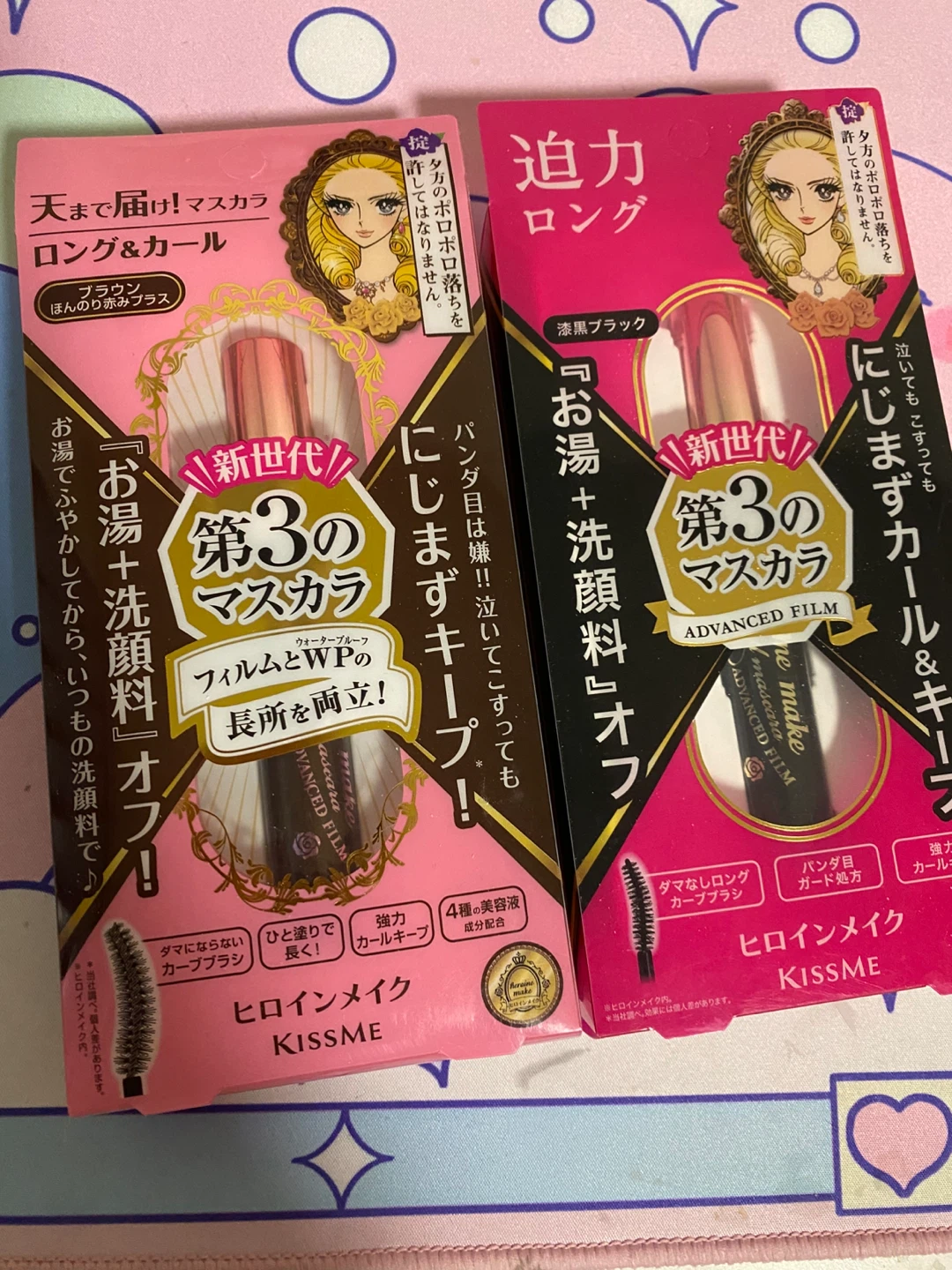ISEHAN - Kiss Me Heroine Make Long & Curl Mascara Advanced Film