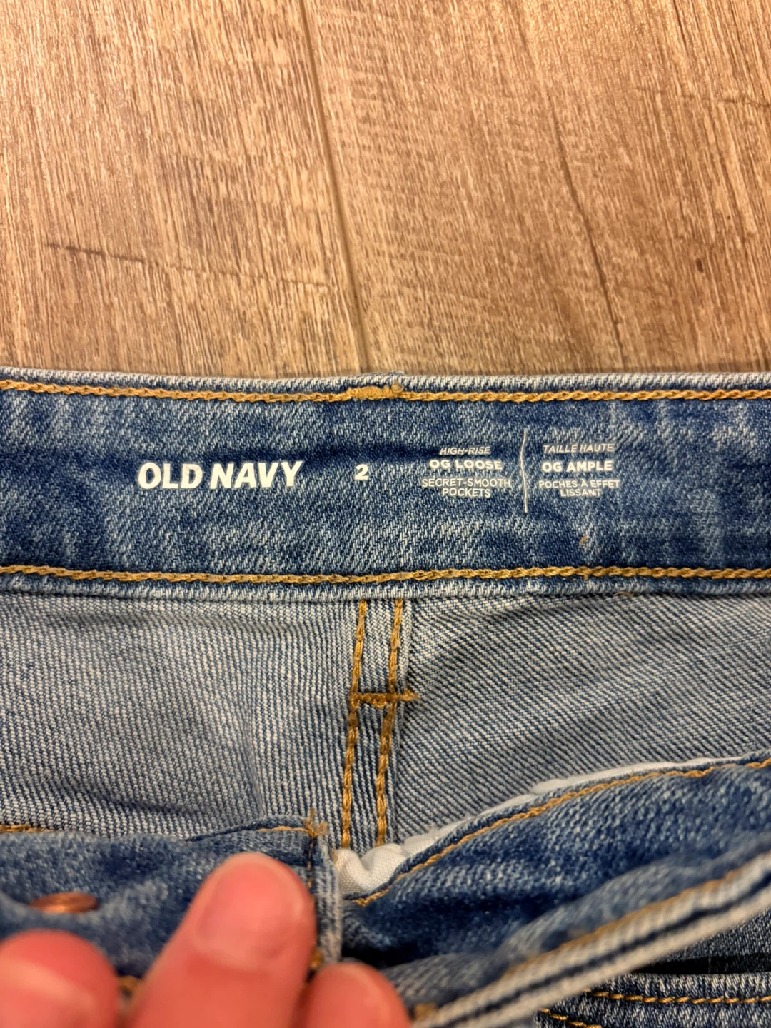 Old Navy Women's High-Waist Loose Jeans Size 2 - photo 2
