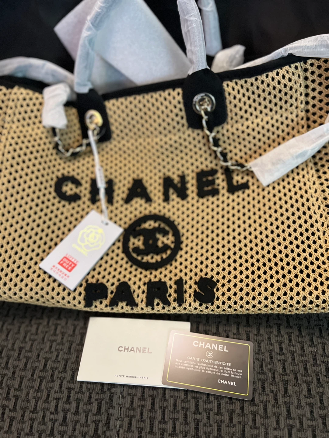 Chanel Paris Woven Tote Bag
