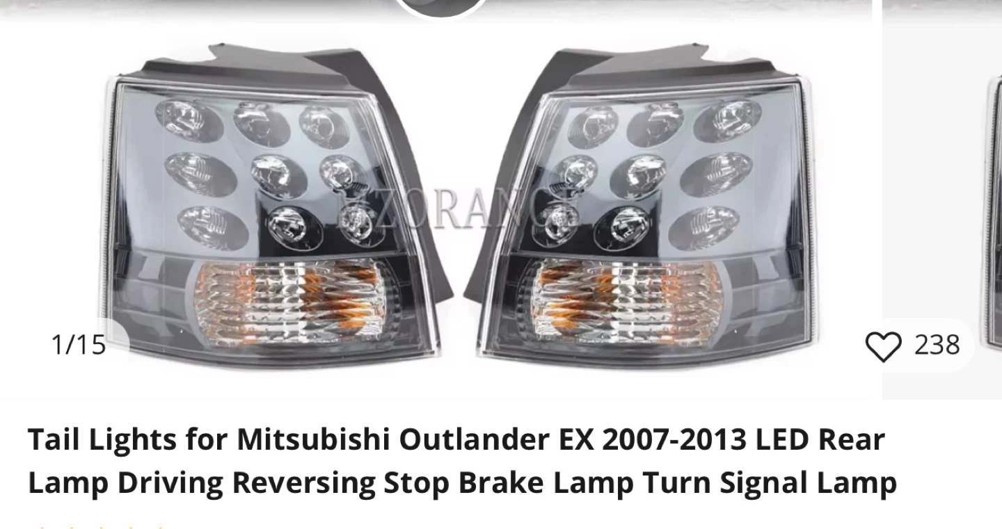 LED Tail Lights for Mitsubishi Outlander EX (2007-2013)