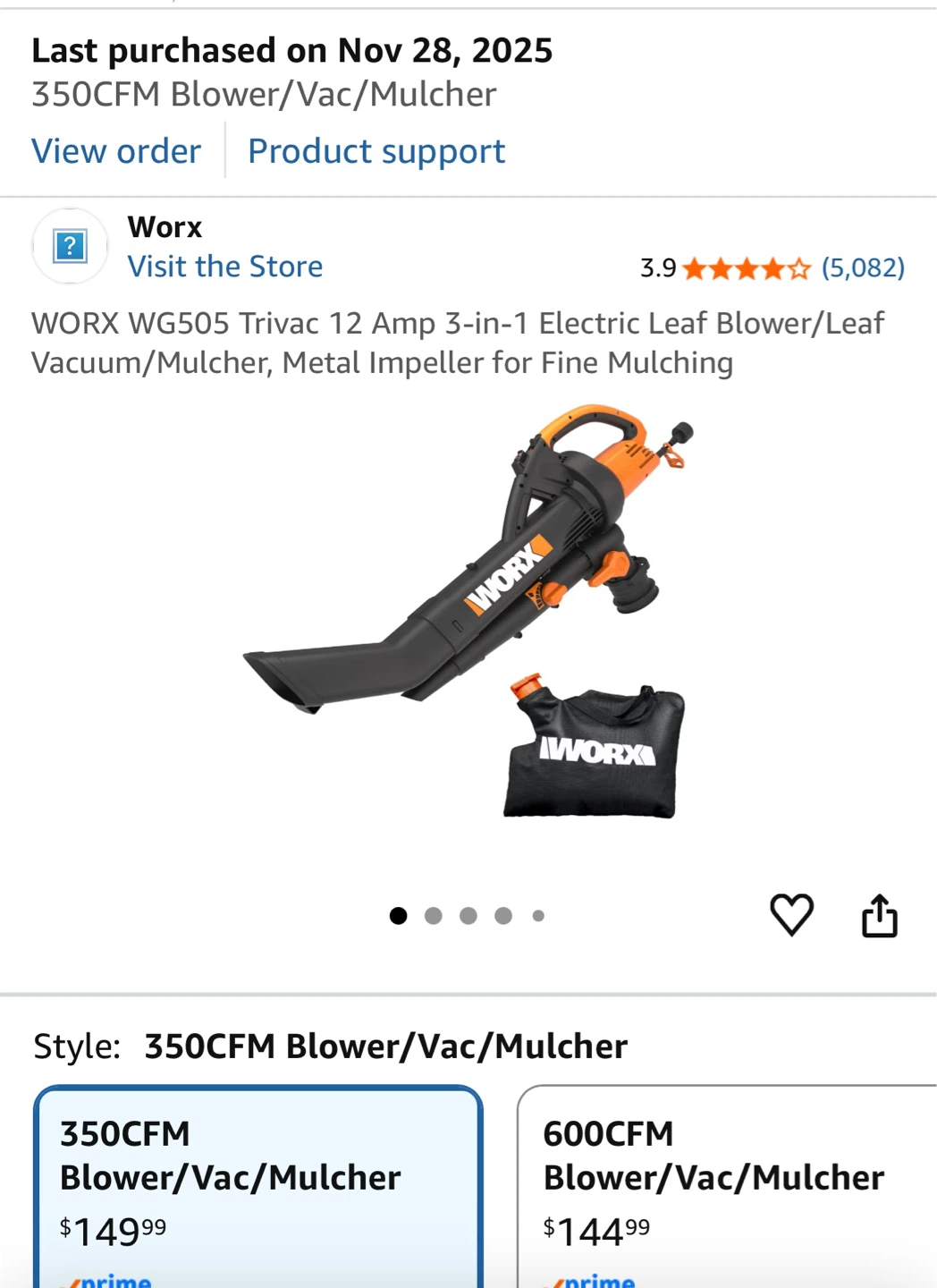 WORX WG505 350CFM 3-in-1 Electric Blower/Leaf Vac/Mulcher