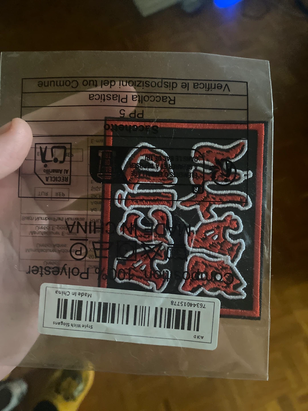 Embroidered Patch