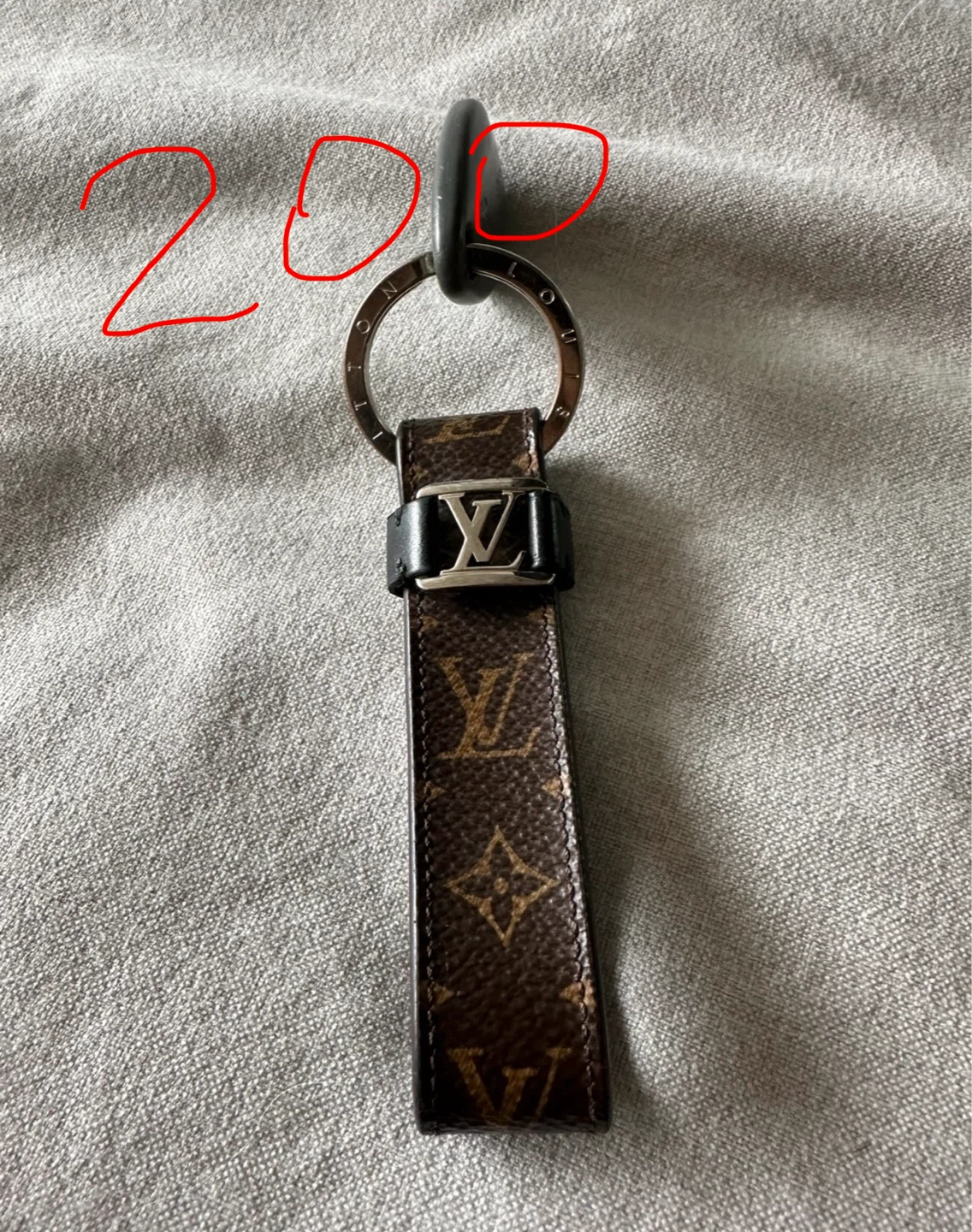 Louis Vuitton Monogram Keychain