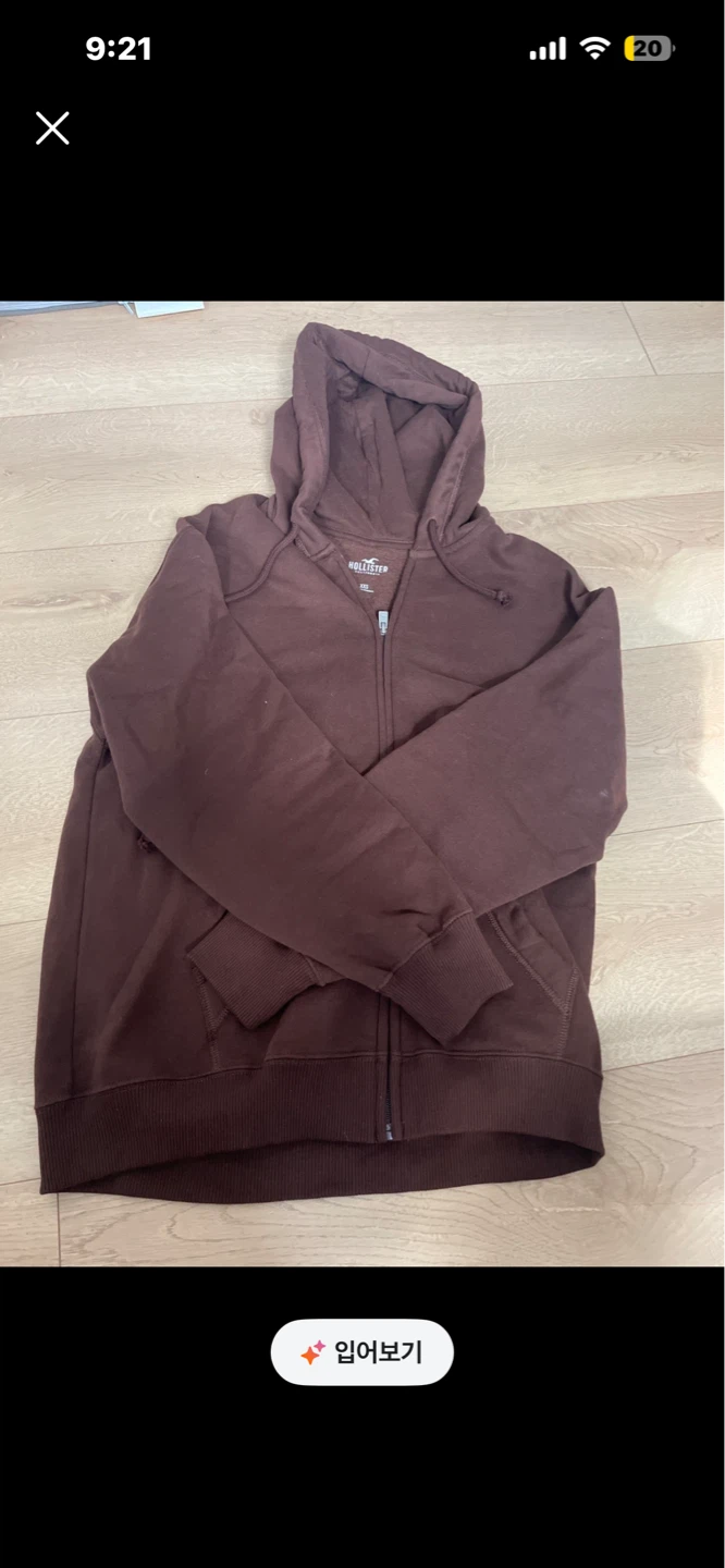 Hollister Zip-Up Hoodie