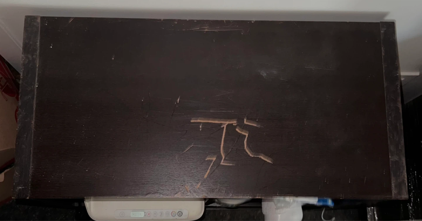 Dark Brown Wood Shelf Unit - photo 3