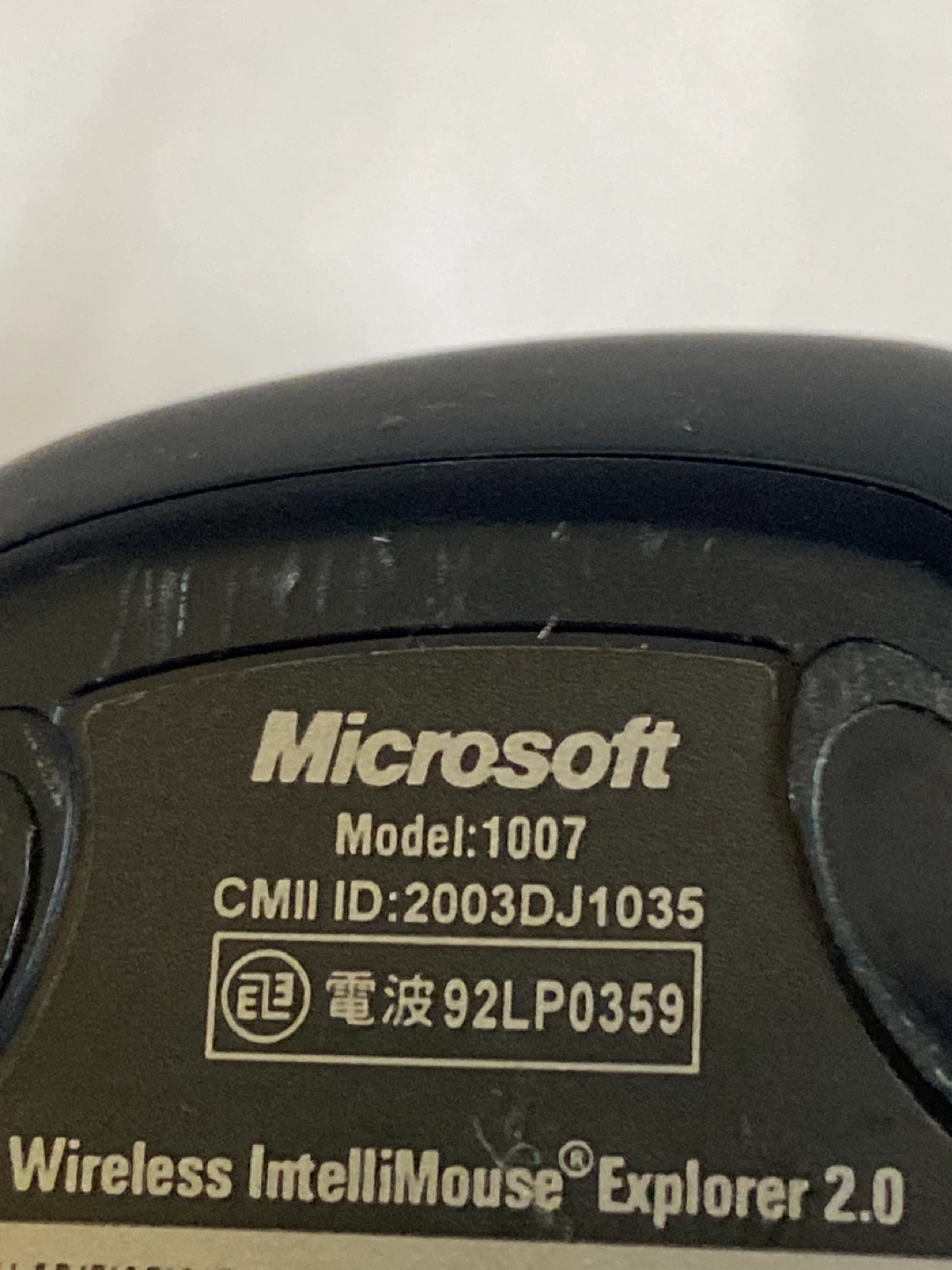 Microsoft Wireless IntelliMouse Explorer 2.0 Mouse - photo 2