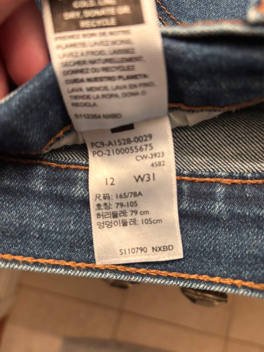 Women’s denim shorts - photo 3