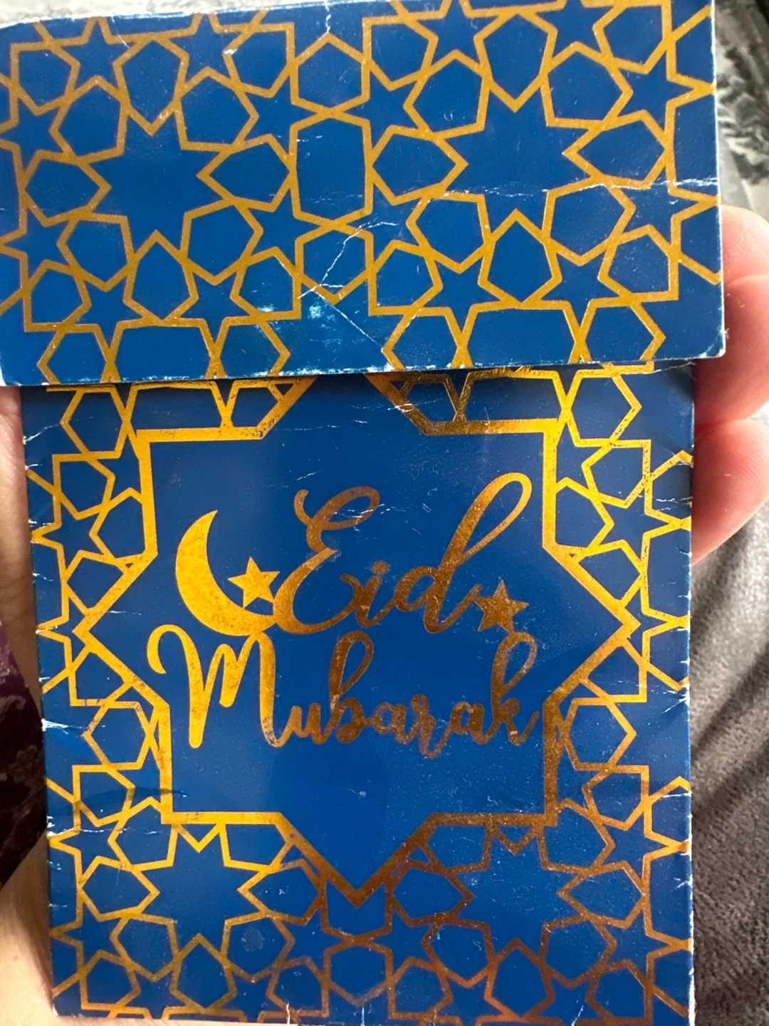 Eid Mubarak Card
