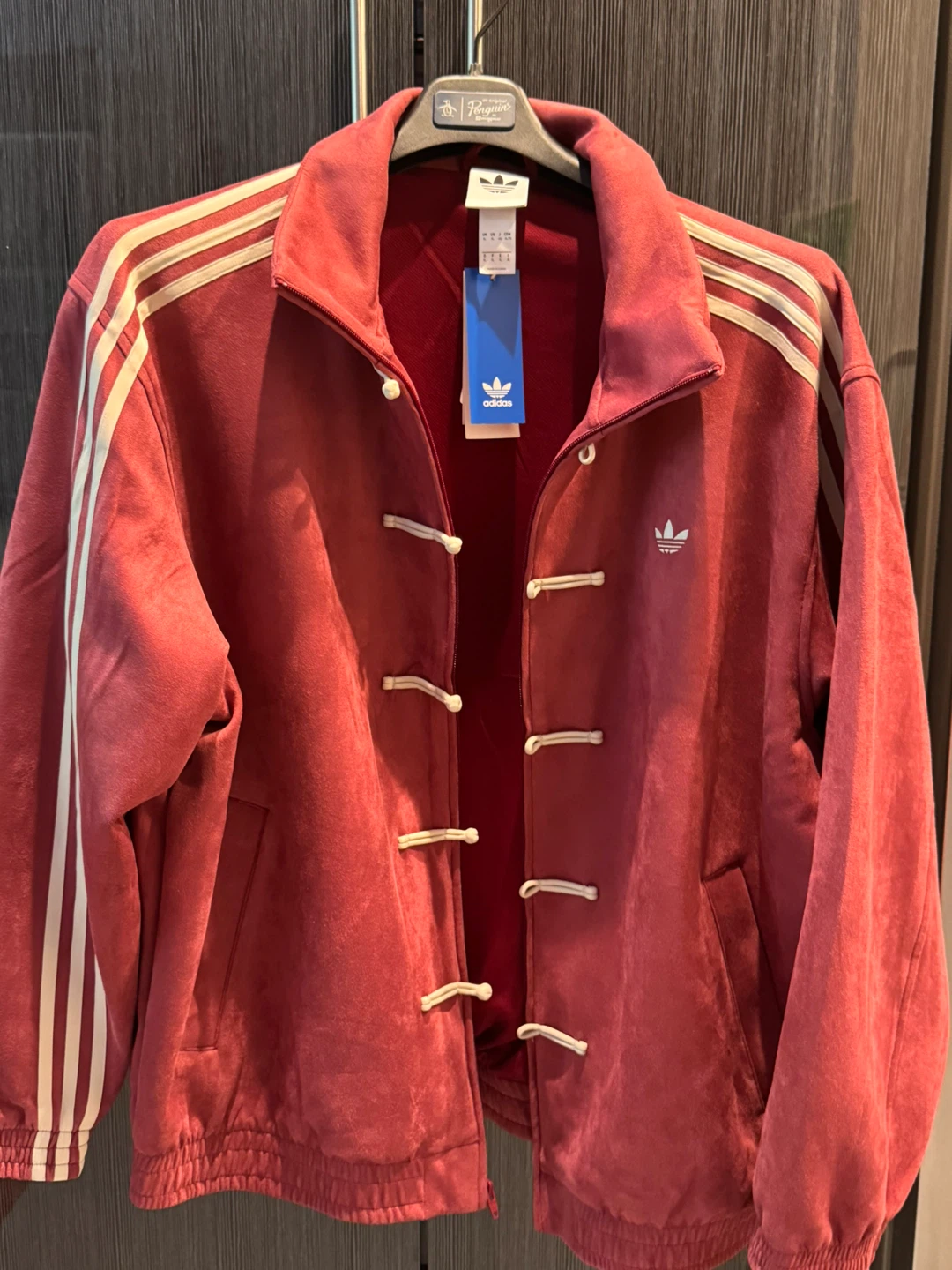 Adidas Chinese New Year Jacket- Rare