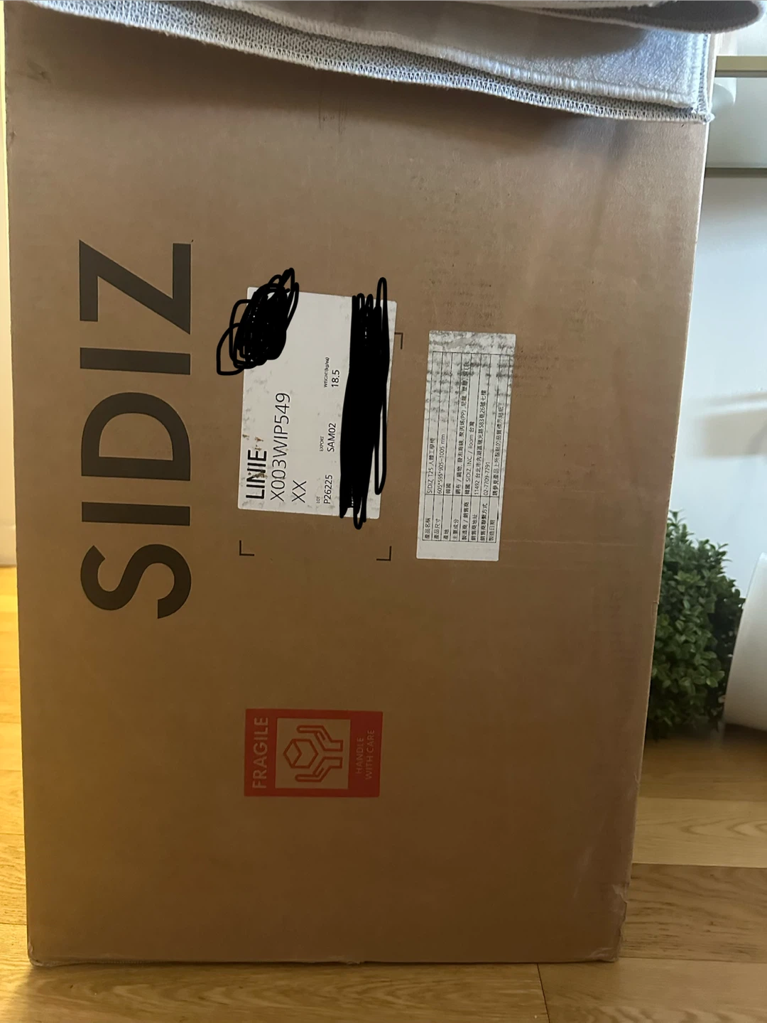 (NEW UNOPENED) SIDIZ Office Chair - photo 2