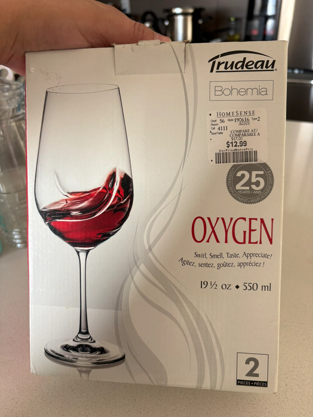 Trudeau Bohemia Oxygen Wine Glasses - 2 pc - photo 3