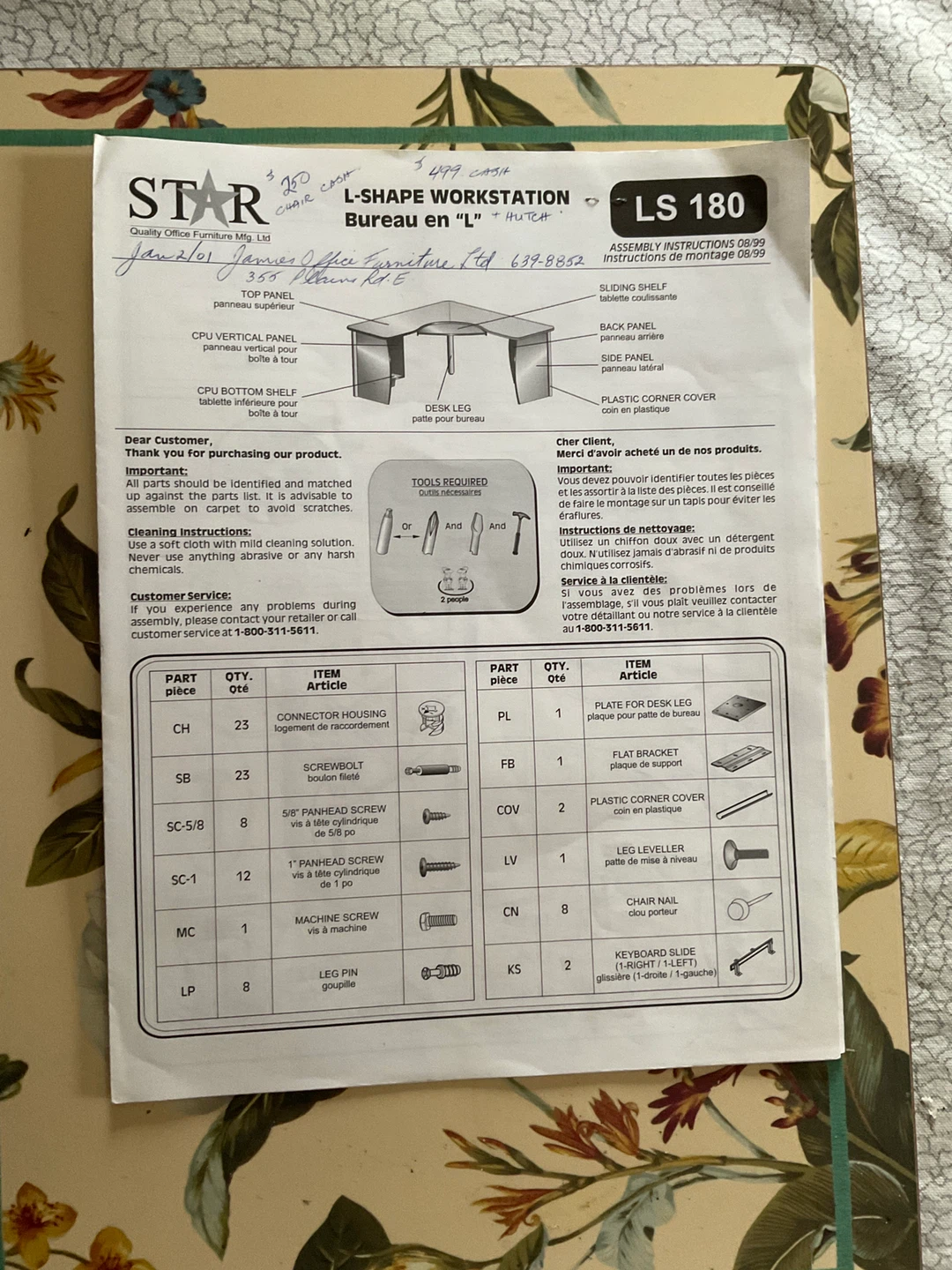 Star LS 180 L-Shape Corner Workstation - photo 2