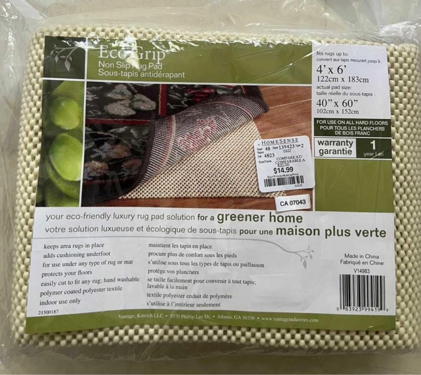Eco Grip Non Slip Rug Pad 40" x 60"