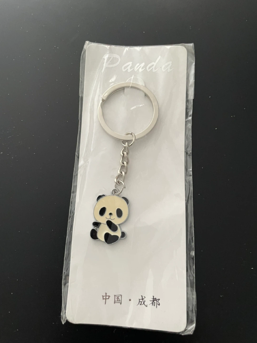 Mini Panda Keychain #freecycle