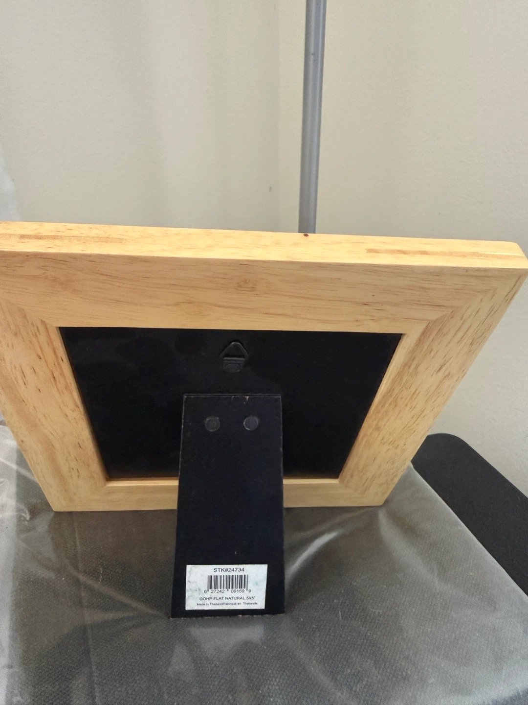 Wooden Picture Frame 5x5 - photo 2